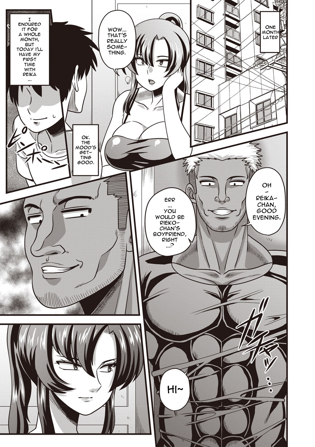 I didn't have a chance against that humongous dick♥ page 17