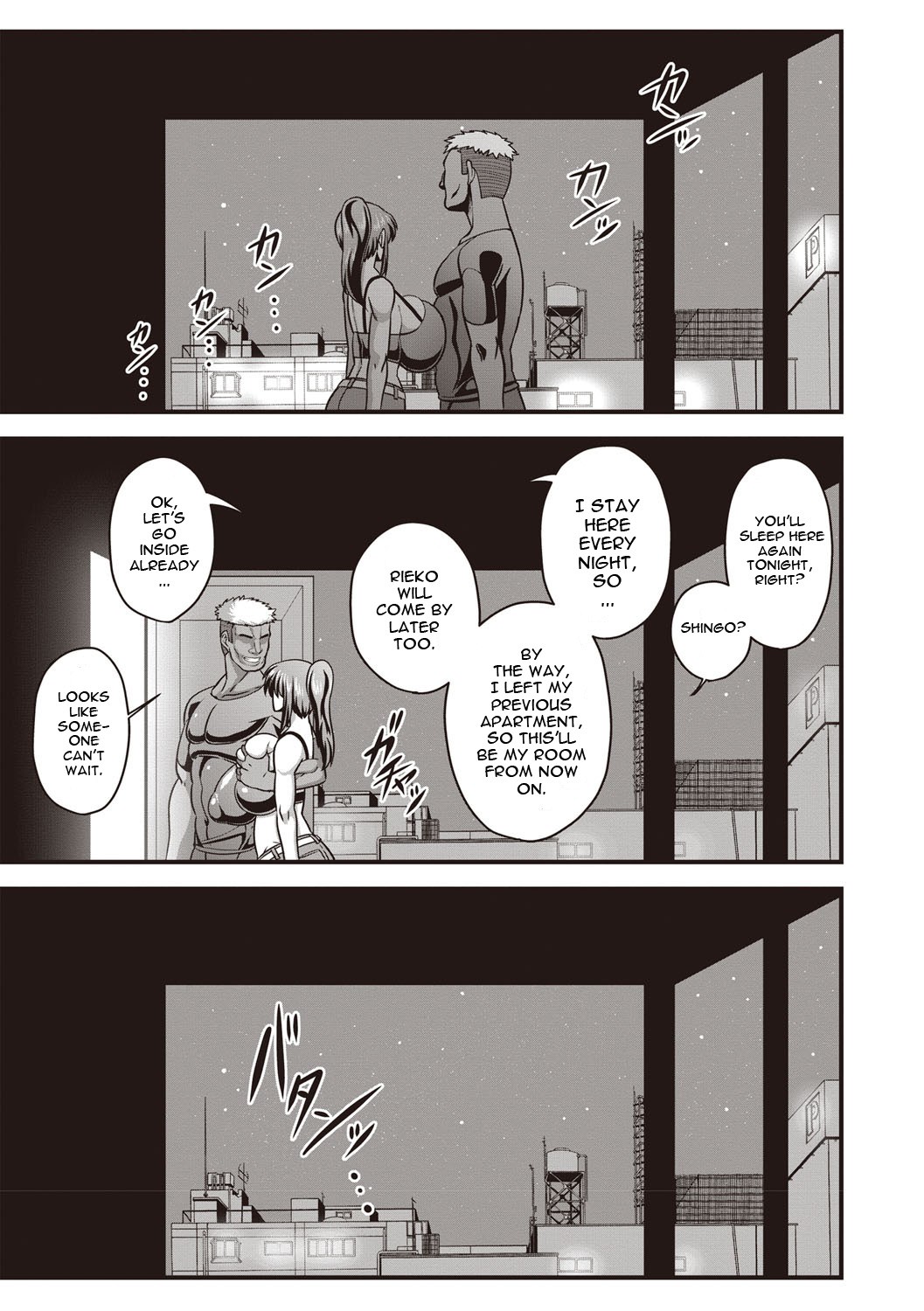 I didn't have a chance against that humongous dick♥ page 19