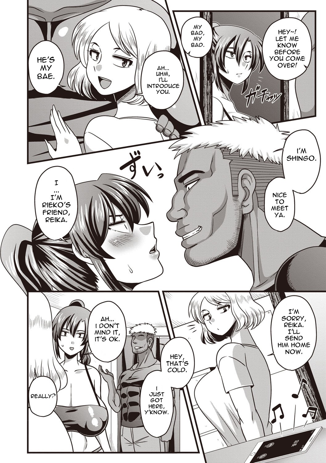 I didn't have a chance against that humongous dick♥ page 4