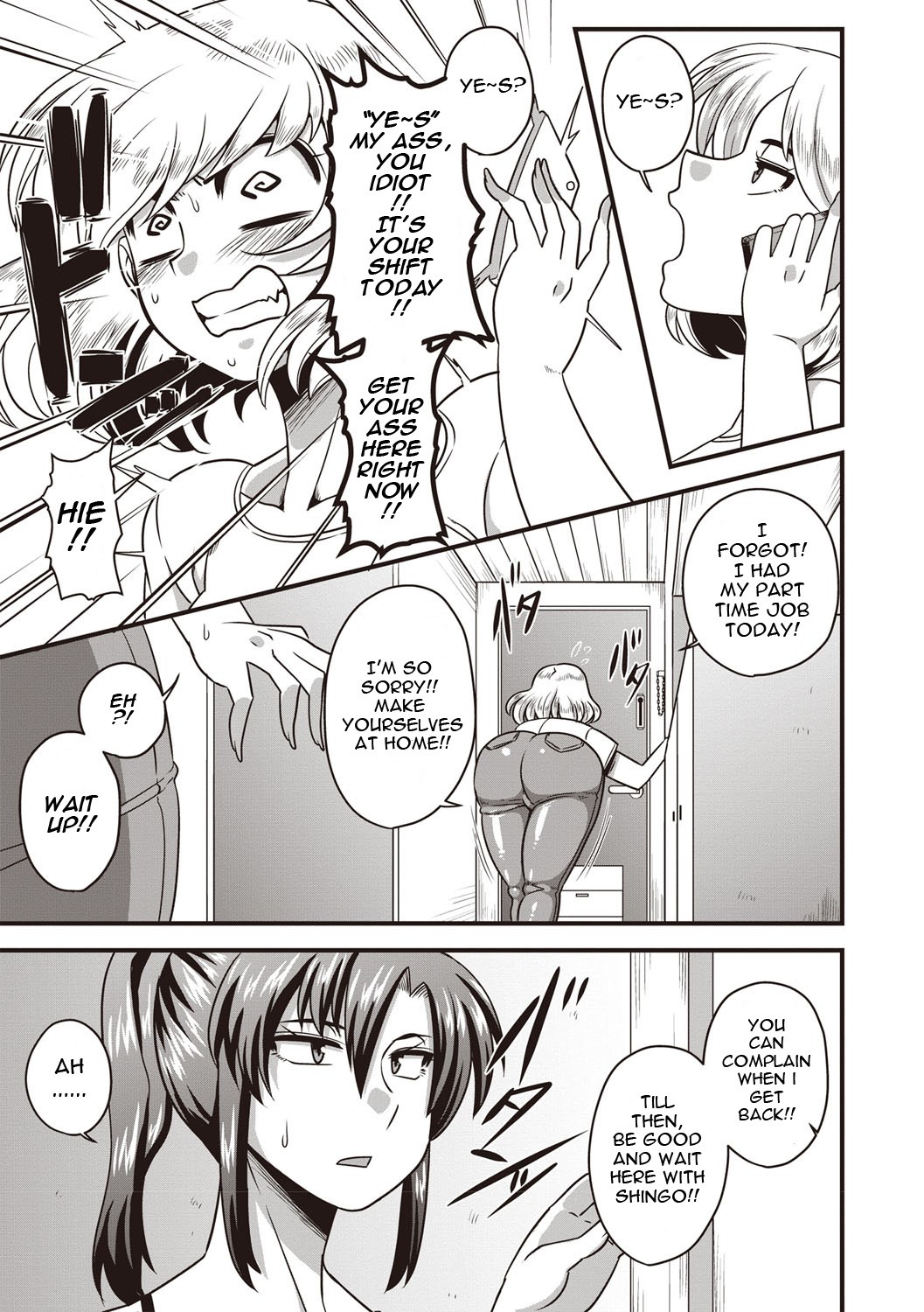 I didn't have a chance against that humongous dick♥ page 5