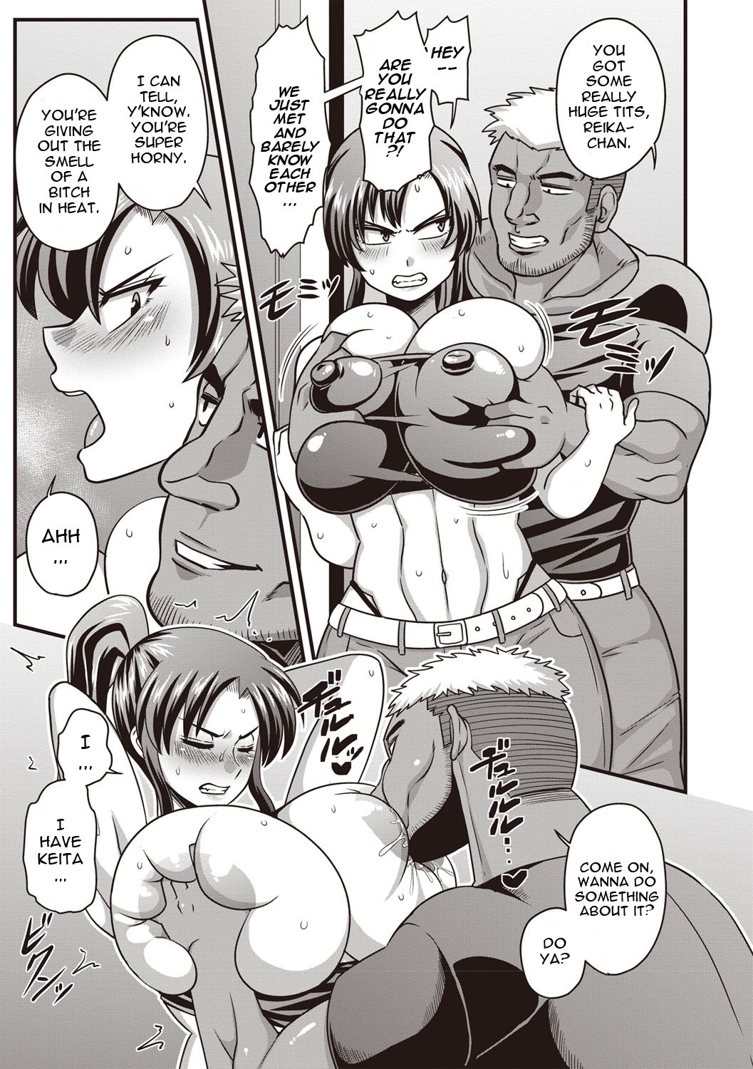 I didn't have a chance against that humongous dick♥ page 7
