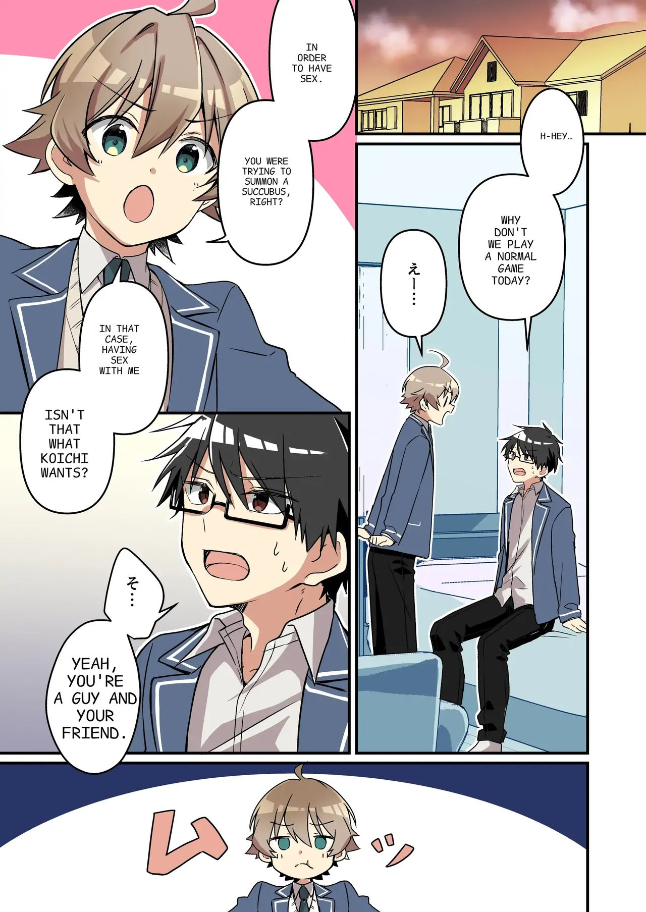 I didn't hear that I was the summoned succubus page 29