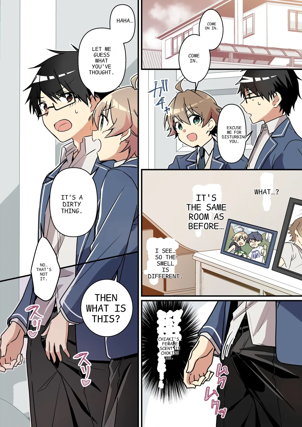 I didn't hear that I was the summoned succubus page 4