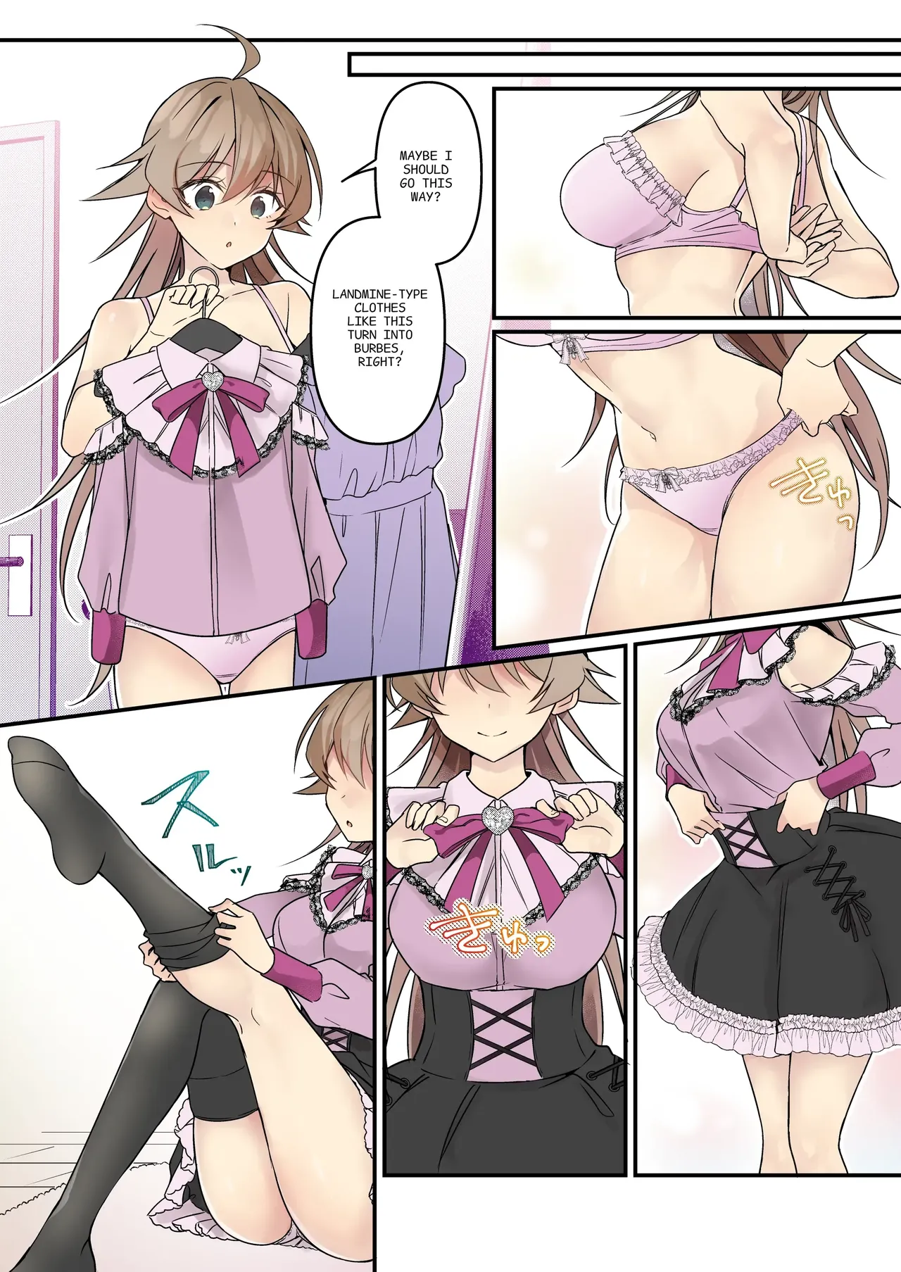 I didn't hear that I was the summoned succubus page 54