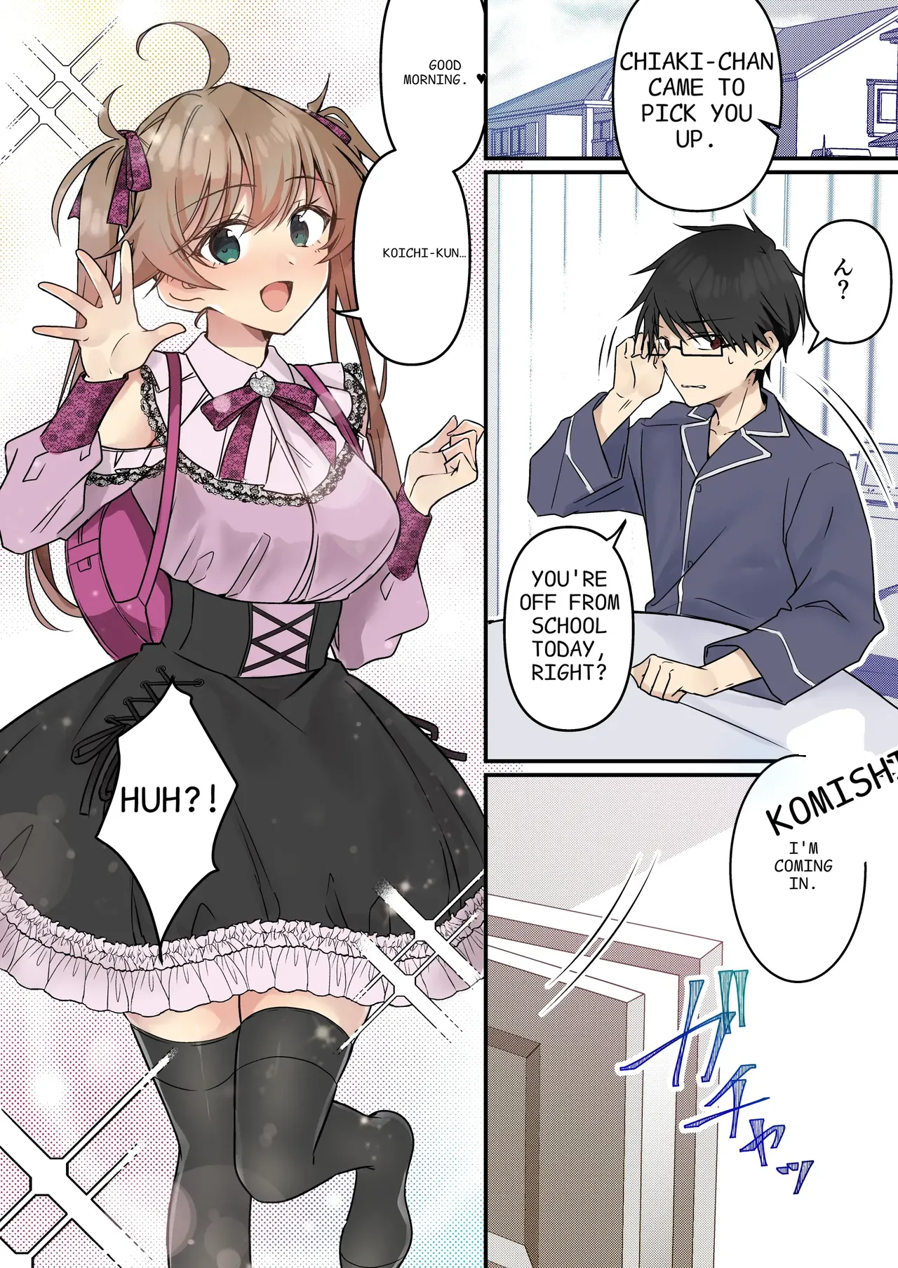I didn't hear that I was the summoned succubus page 56