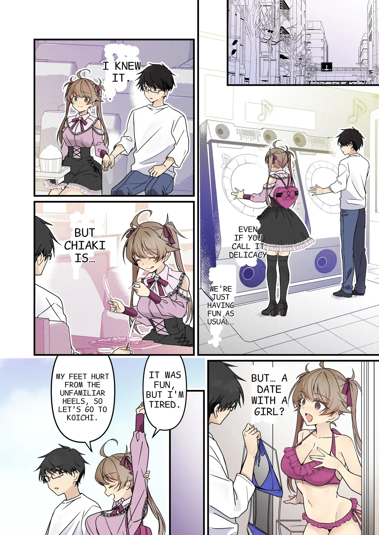 I didn't hear that I was the summoned succubus page 58