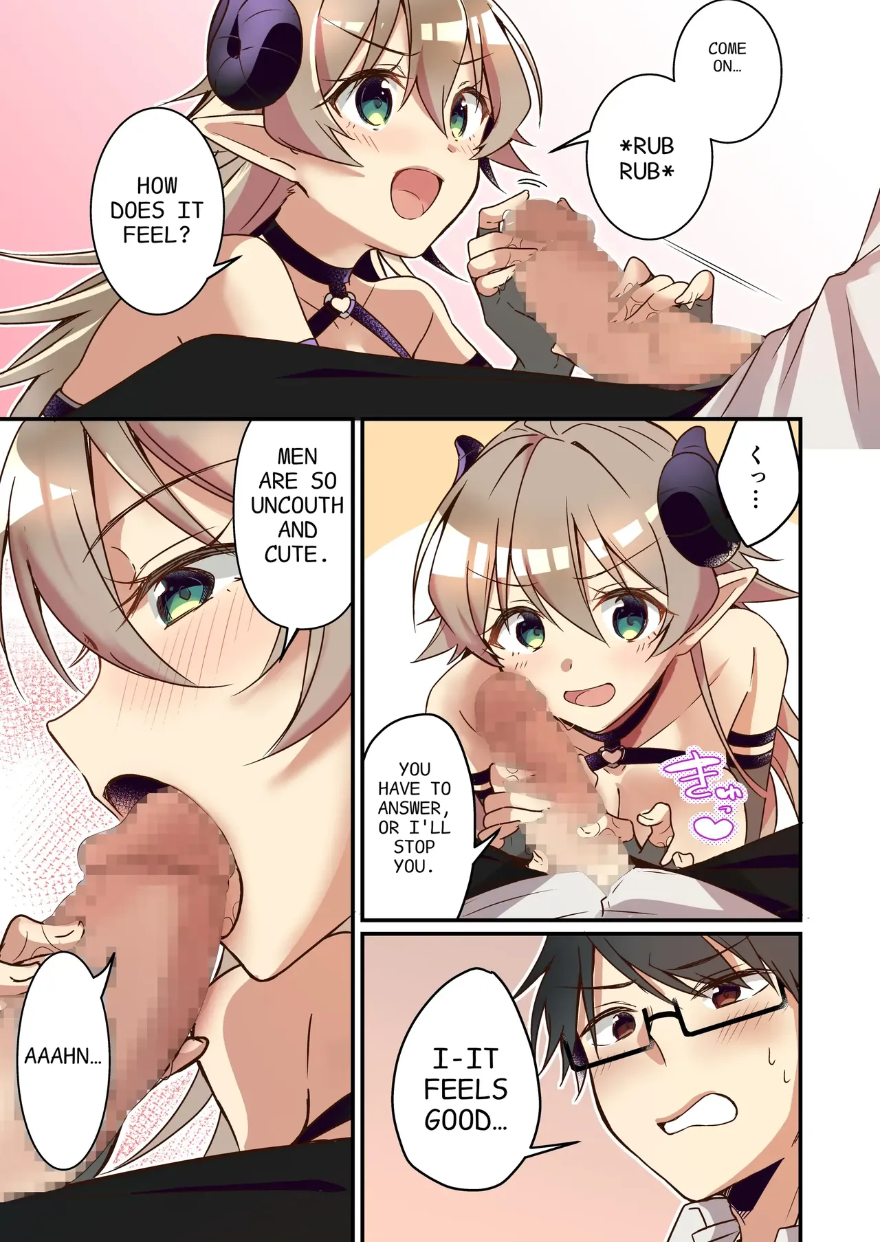 I didn't hear that I was the summoned succubus page 7