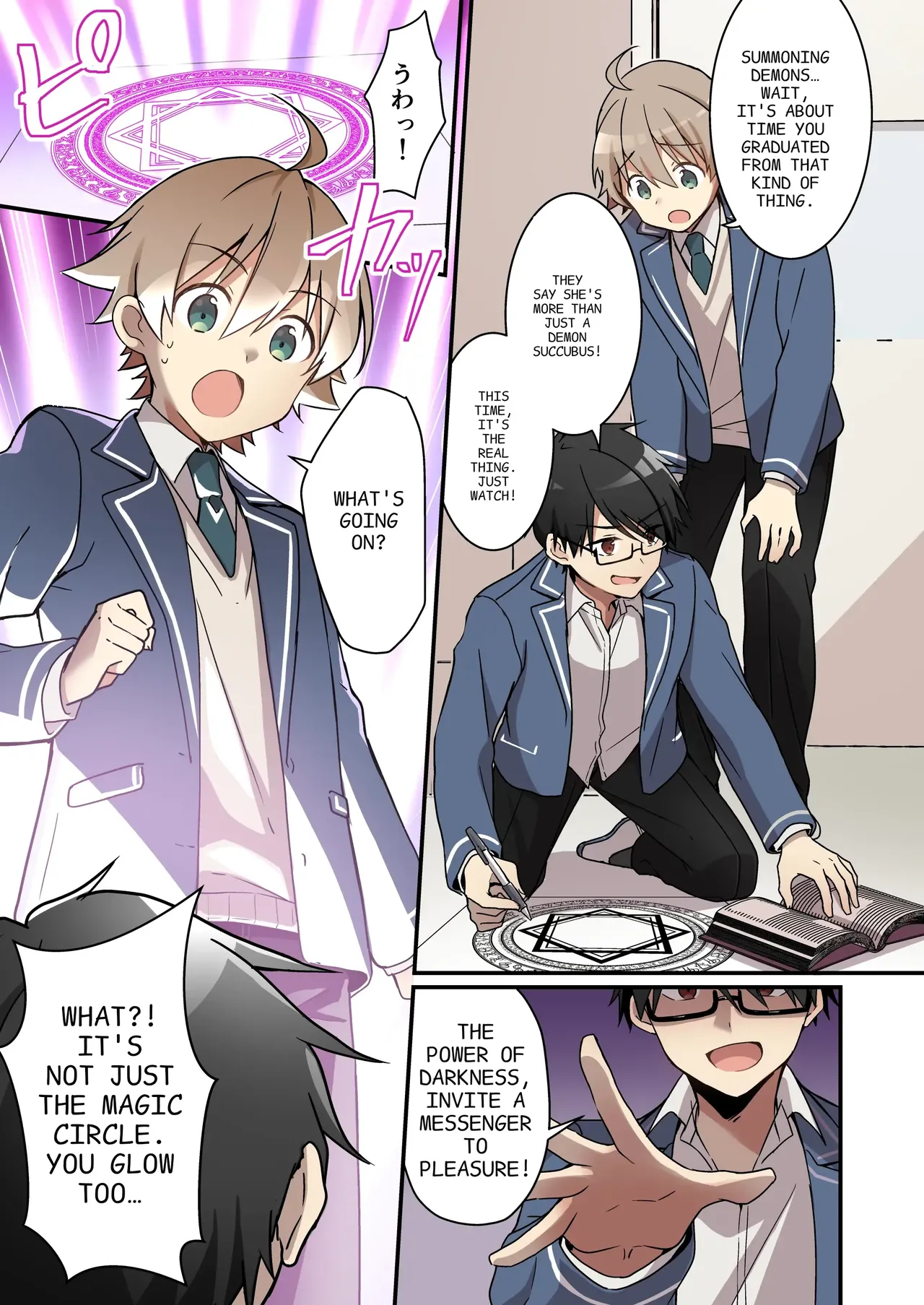 I didn't know that I was the summoned succubus page 2