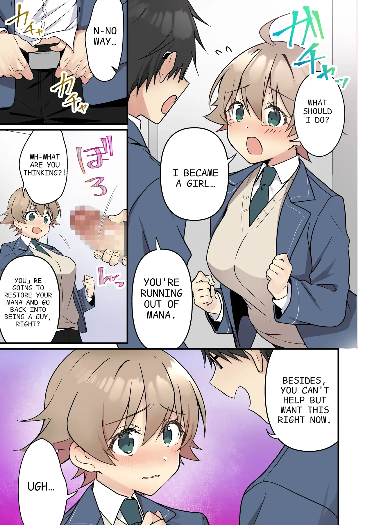 I didn't know that I was the summoned succubus page 22