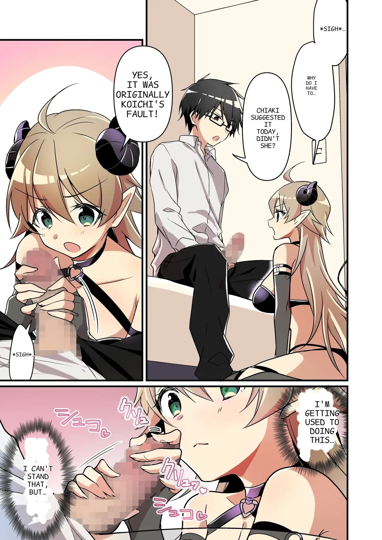 I didn't know that I was the summoned succubus page 36