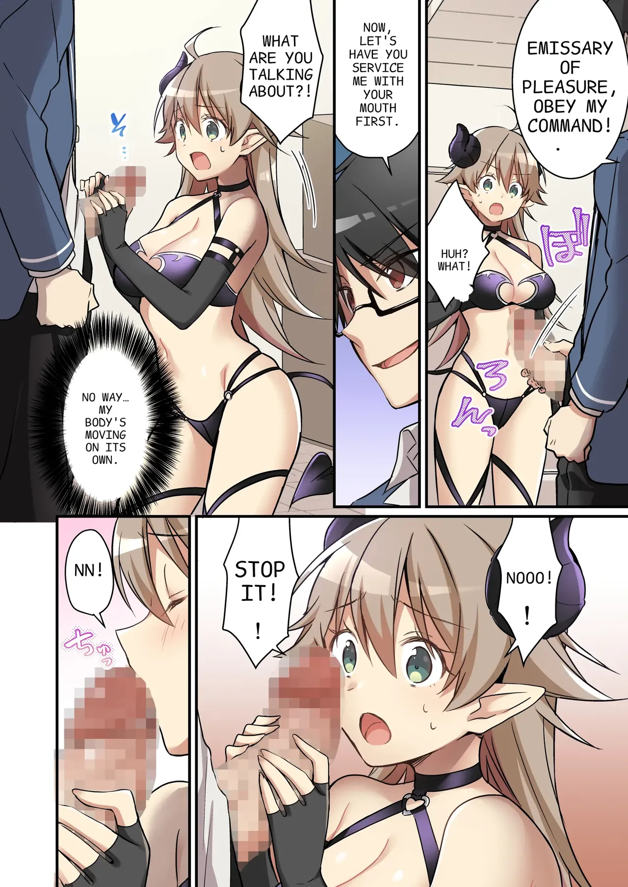 I didn't know that I was the summoned succubus page 7