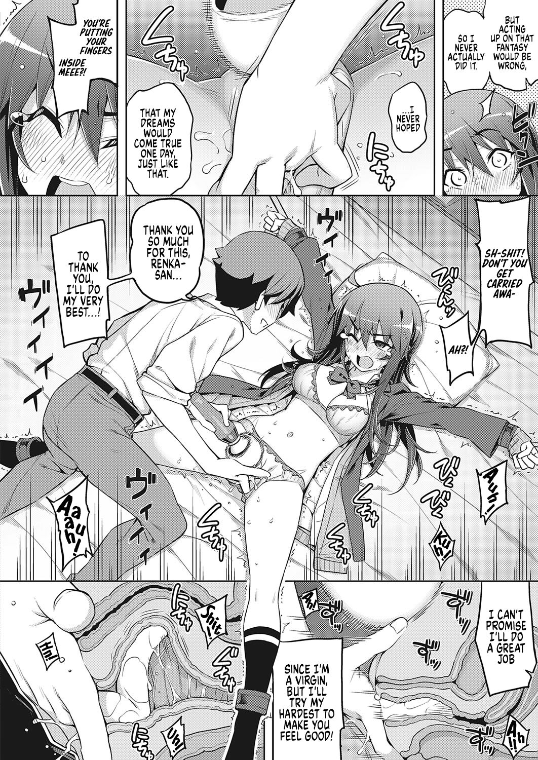I Didn't Sign Up For This! page 14