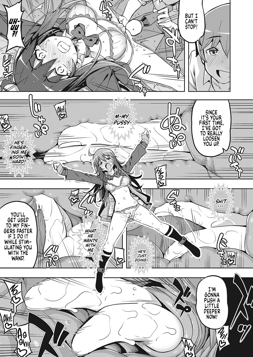 I Didn't Sign Up For This! page 17