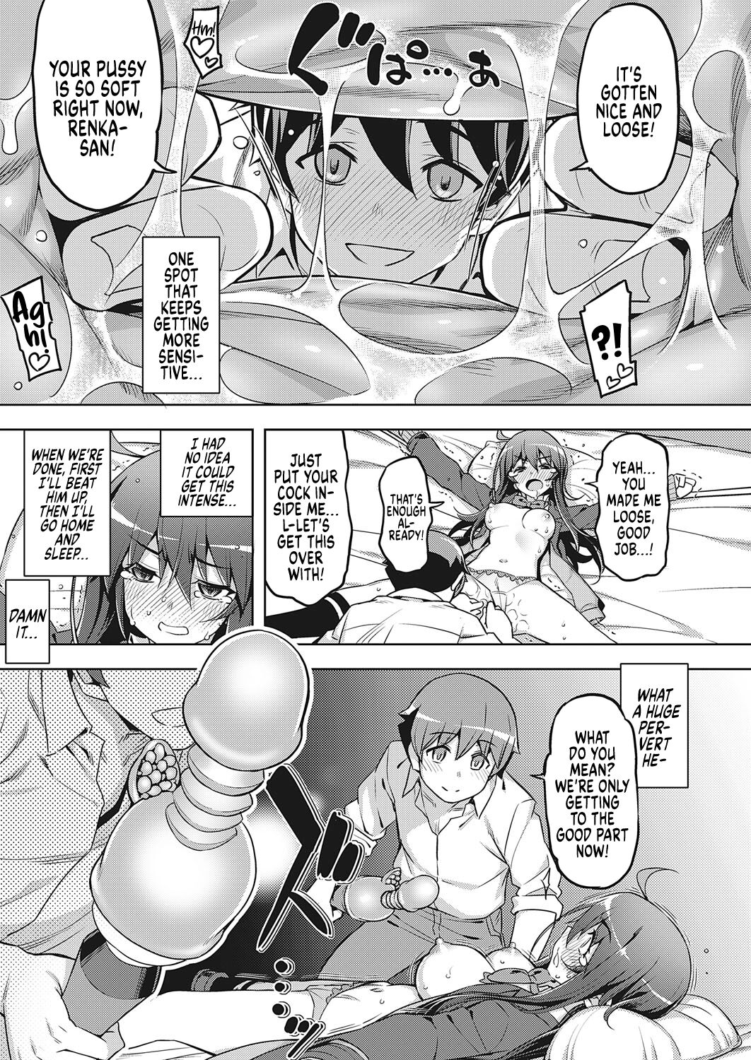 I Didn't Sign Up For This! page 21