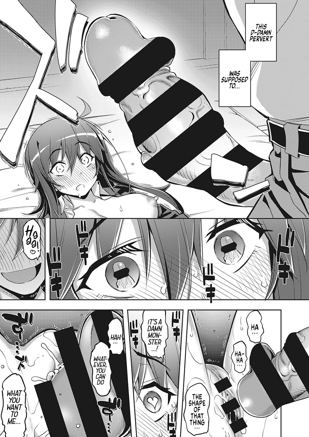 I Didn't Sign Up For This! page 29
