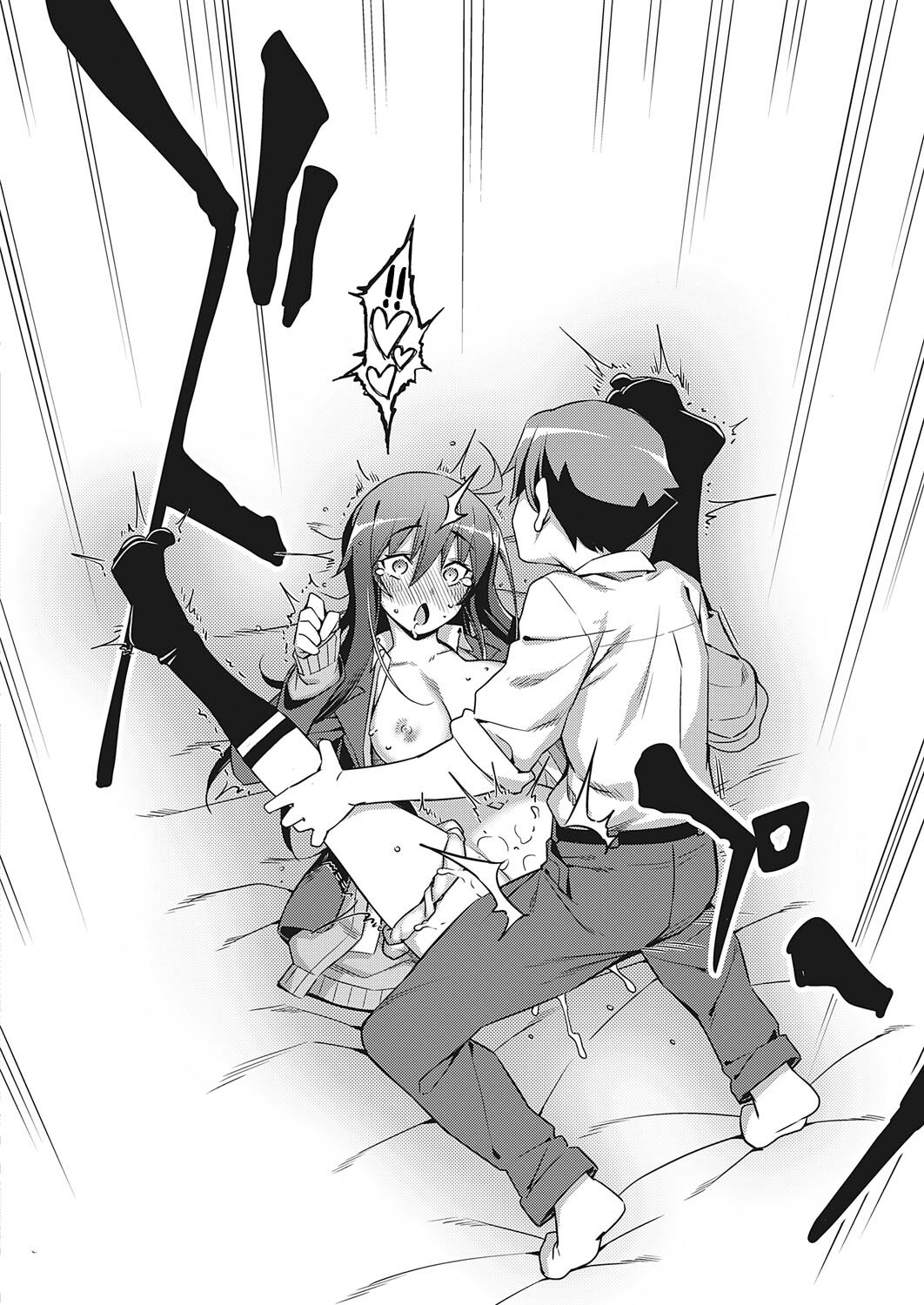 I Didn't Sign Up For This! page 30