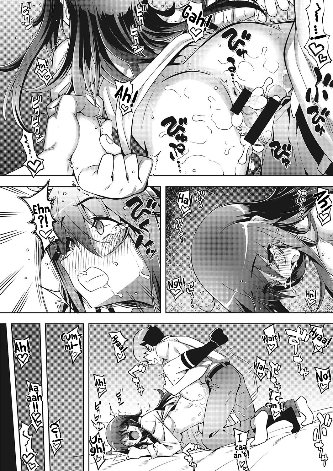 I Didn't Sign Up For This! page 38