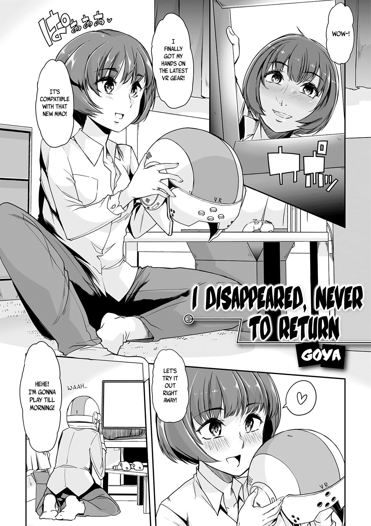 I Disappeared, Never to Return page 1