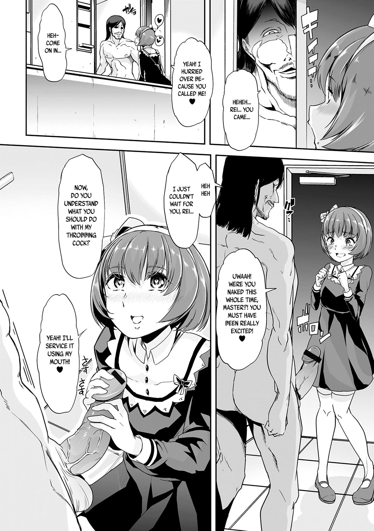 I Disappeared, Never to Return page 8
