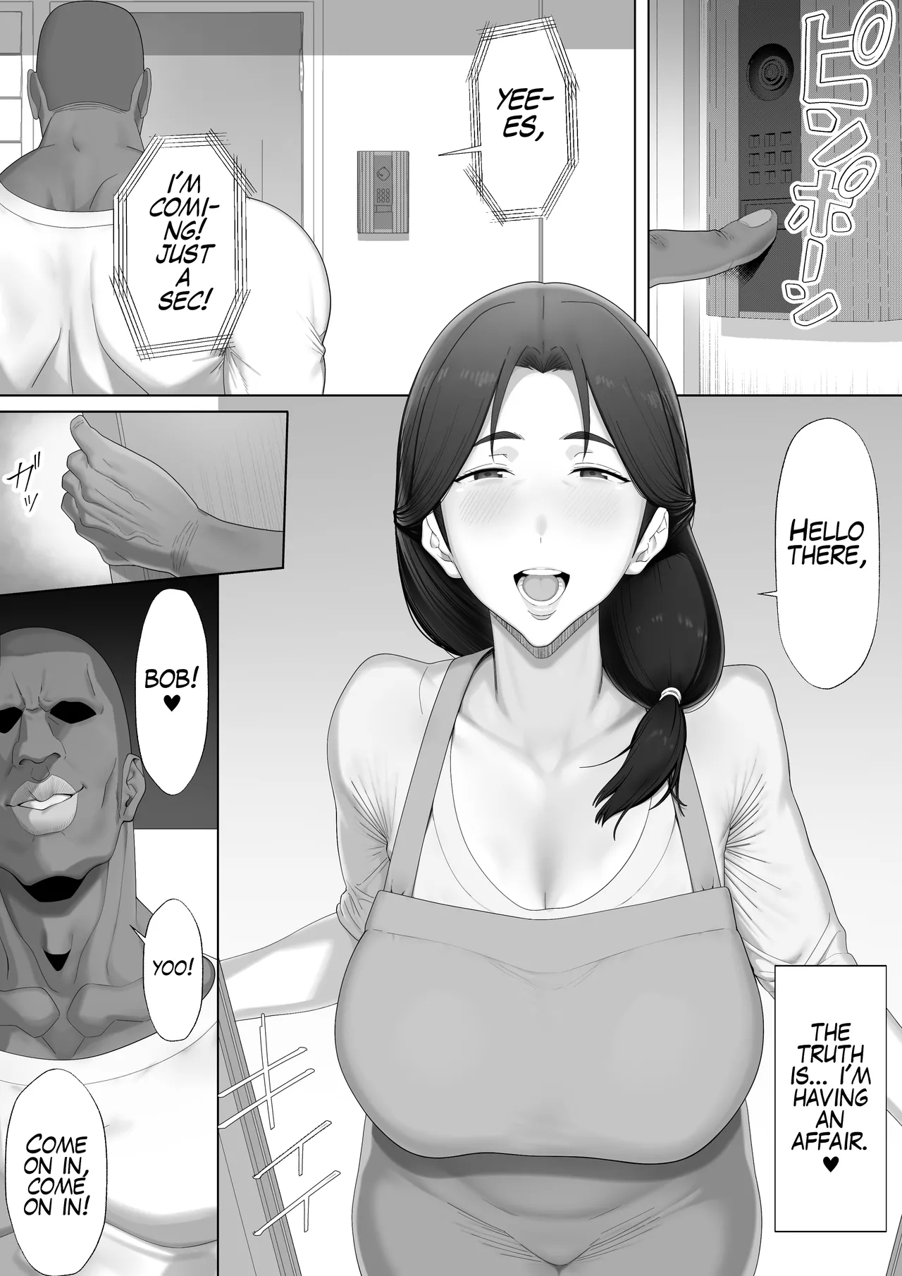 I don't have to hold back anymore, right? page 3