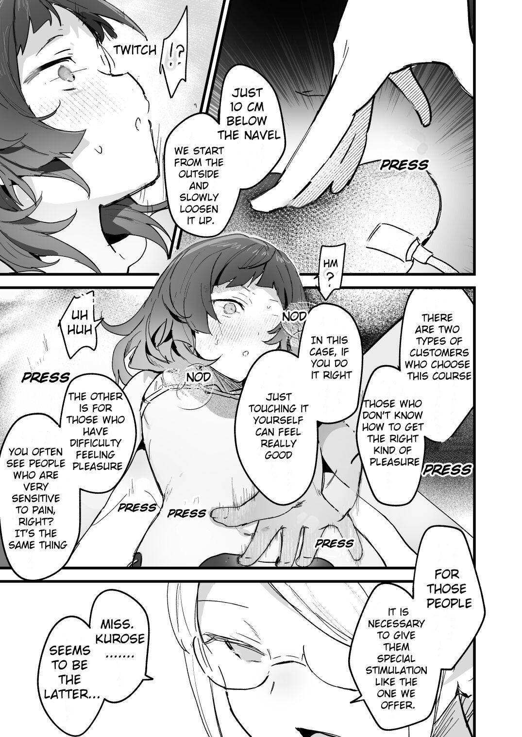 I Don't Think an Electric Current Massage is Going to Make Me Cum page 11