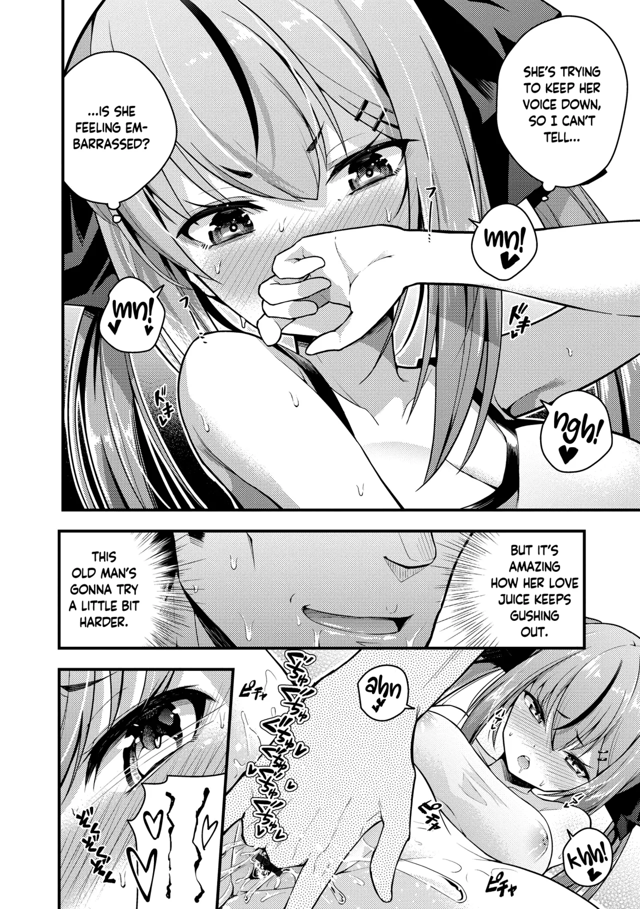 I Don't Understand Ruri-chan Ch. 1-2 page 18