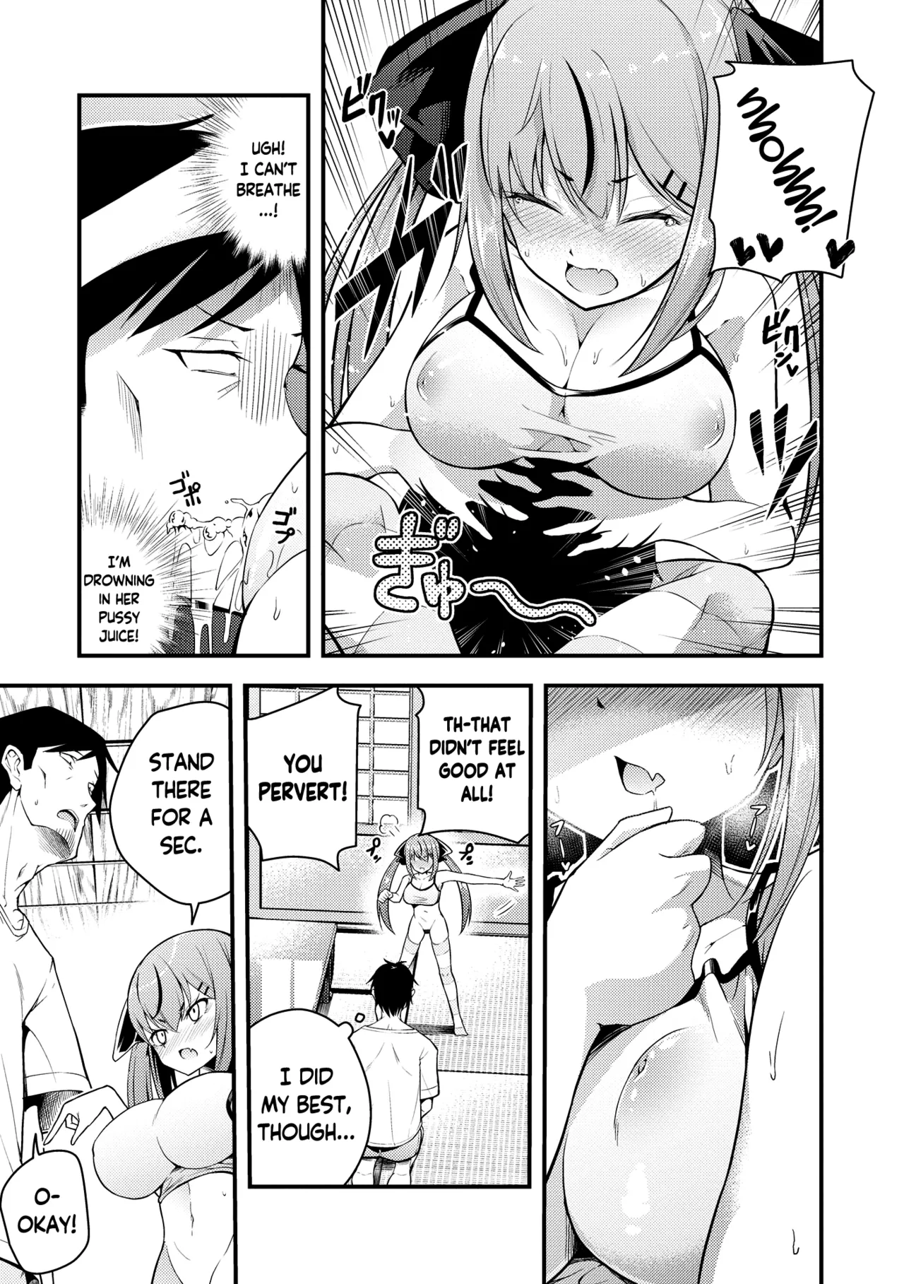 I Don't Understand Ruri-chan Ch. 1-2 page 19