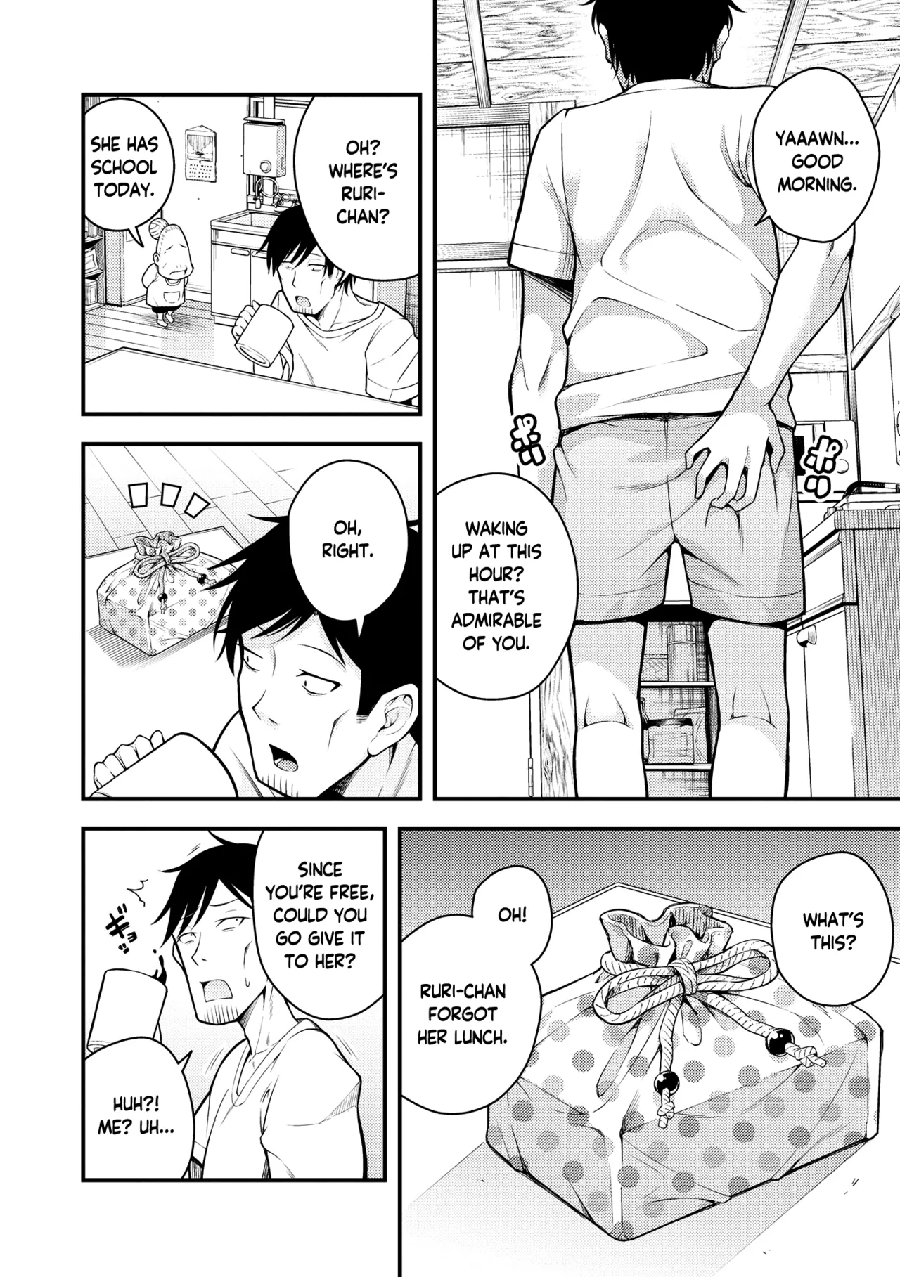 I Don't Understand Ruri-chan Ch. 1-2 page 34