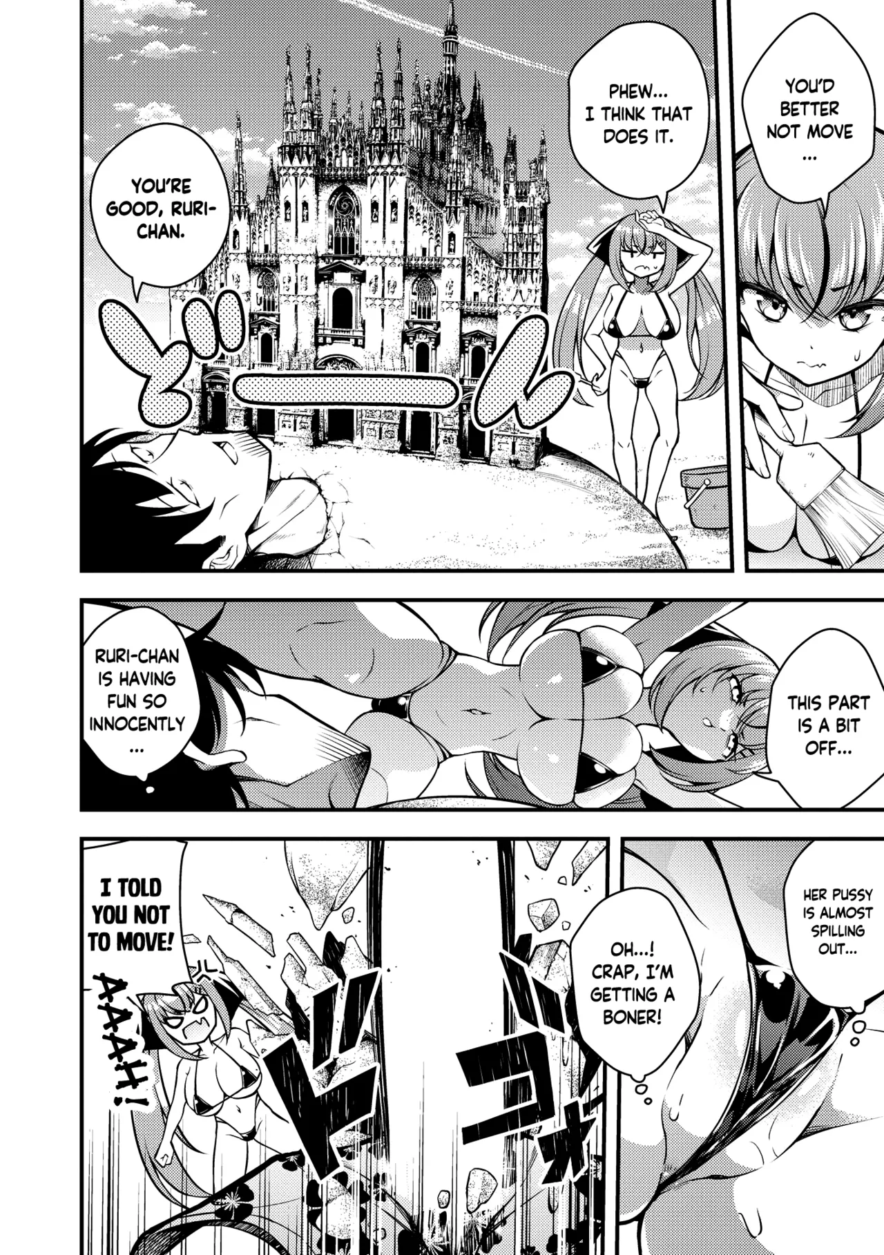I Don't Understand Ruri-chan Ch. 1-6 page 134