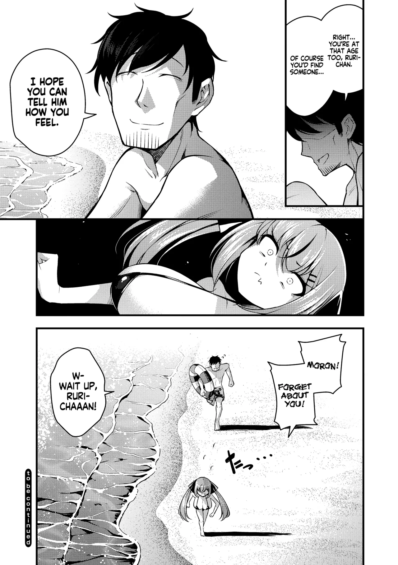 I Don't Understand Ruri-chan Ch. 1-6 page 152