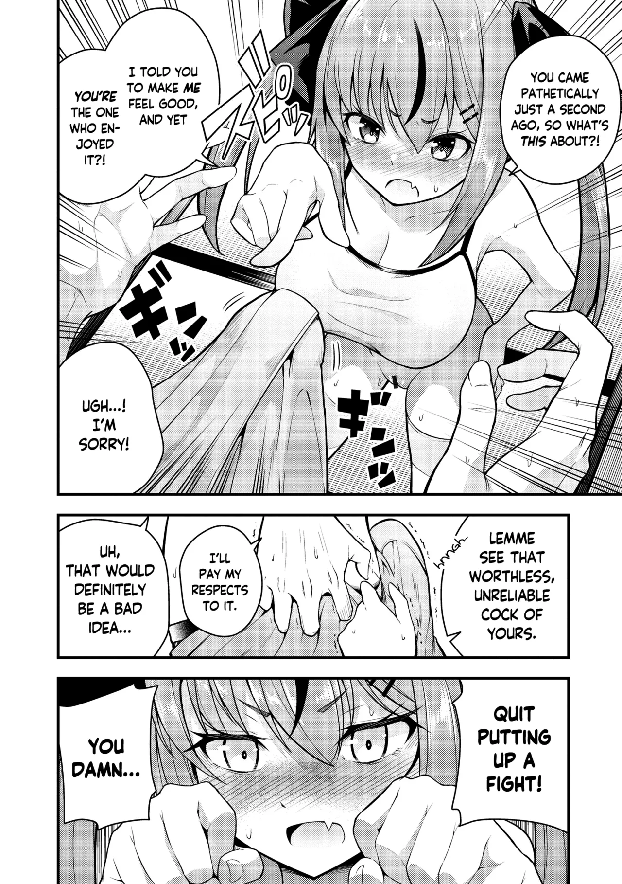 I Don't Understand Ruri-chan Ch. 1-6 page 20
