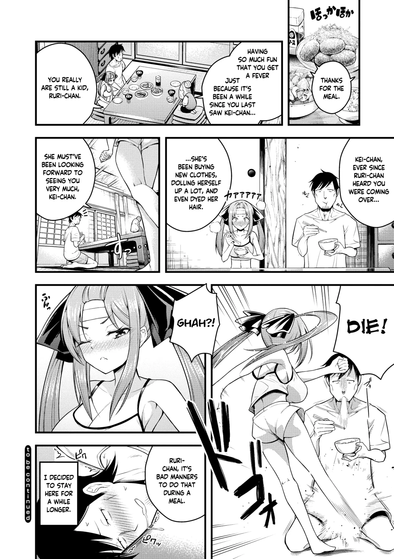 I Don't Understand Ruri-chan Ch. 1-6 page 32