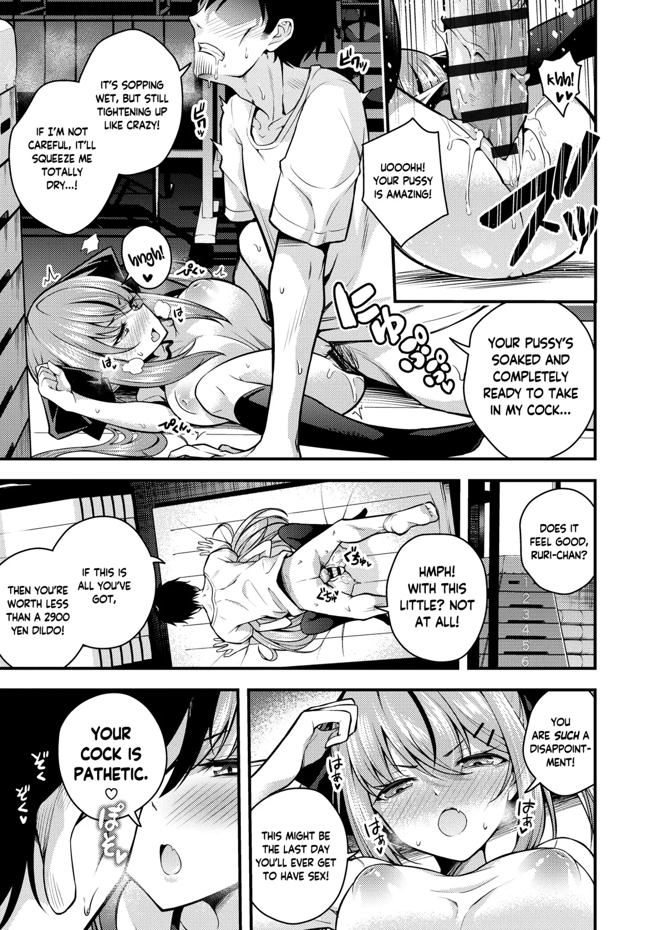 I Don't Understand Ruri-chan Ch. 1-6 page 49