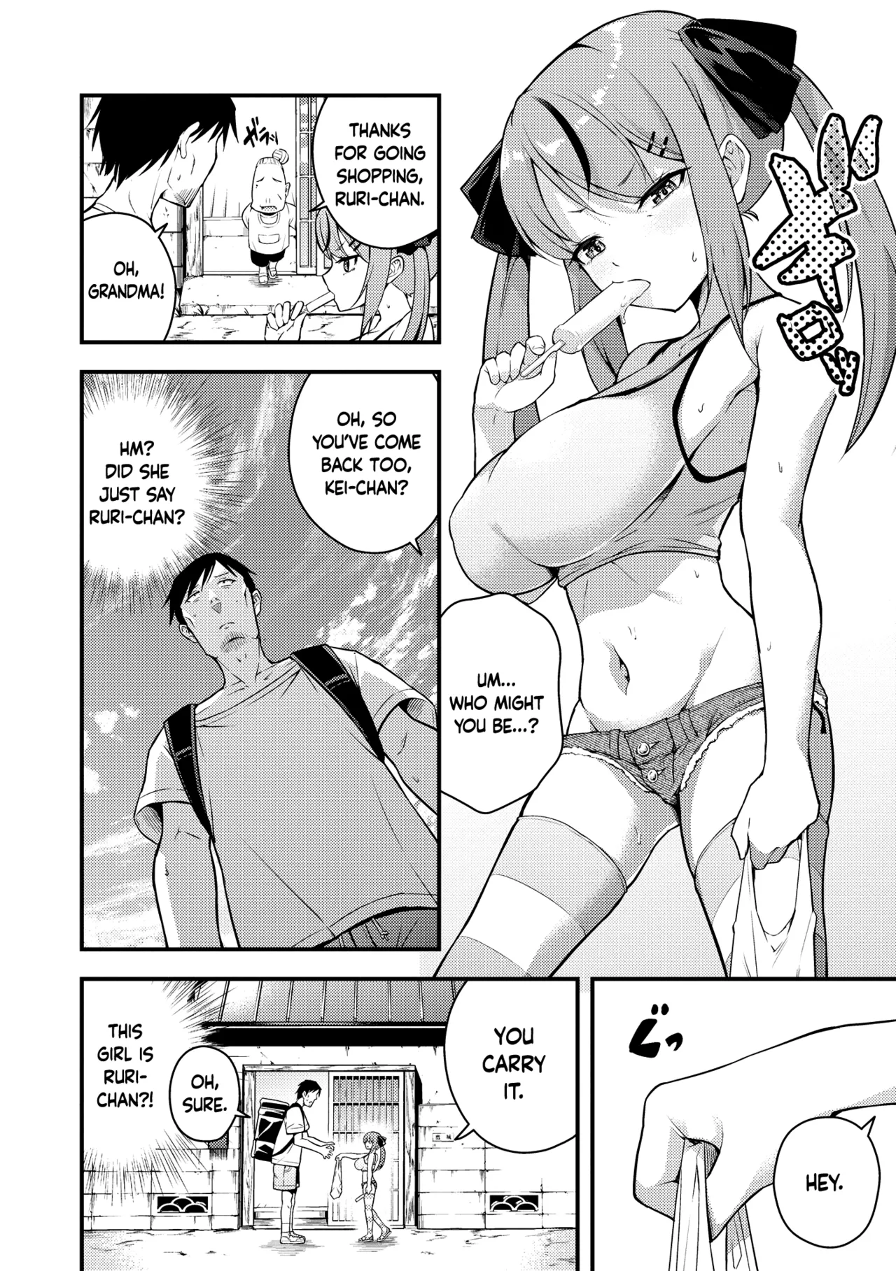 I Don't Understand Ruri-chan Ch. 1-6 page 6