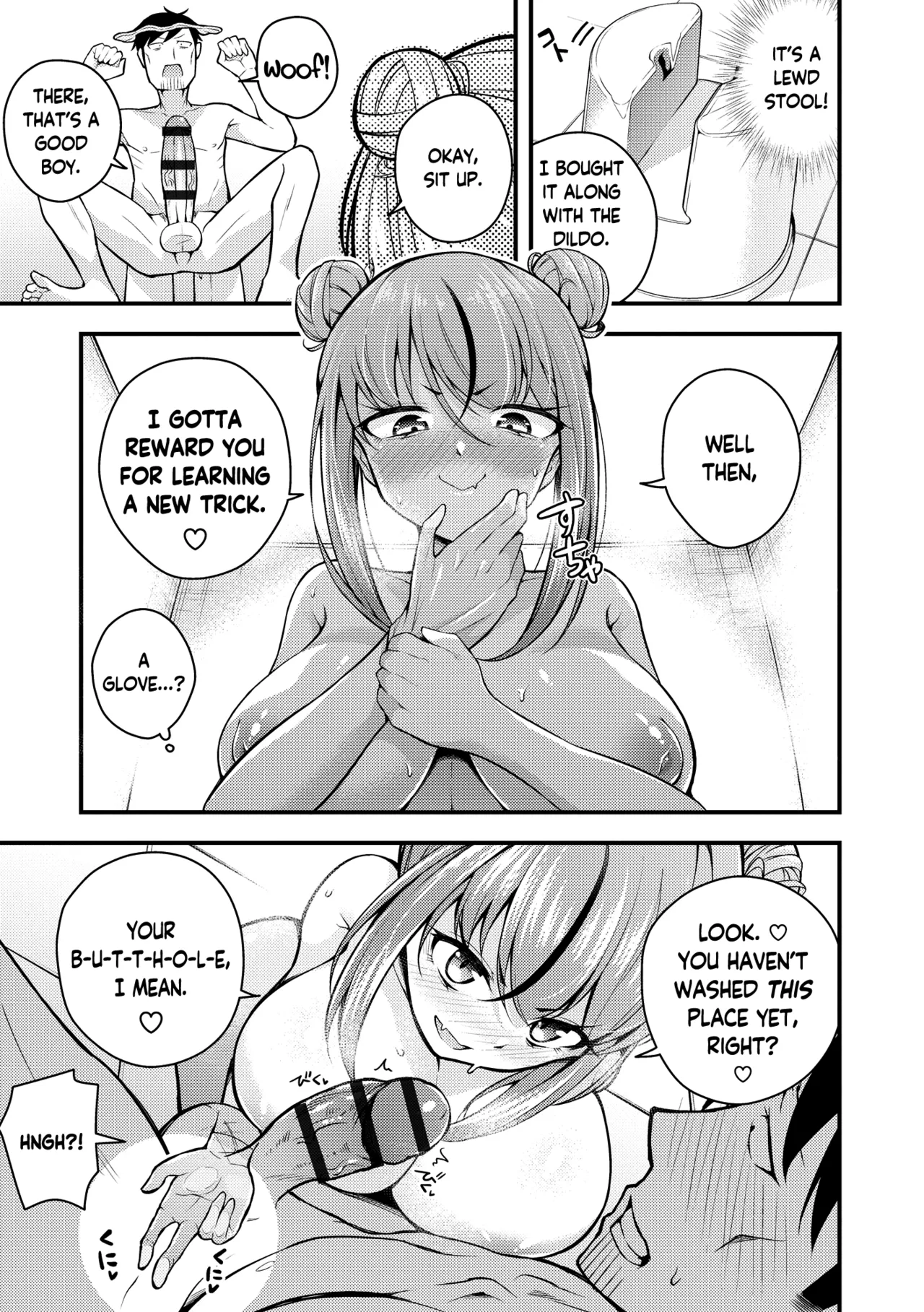 I Don't Understand Ruri-chan Ch. 1-6 page 69
