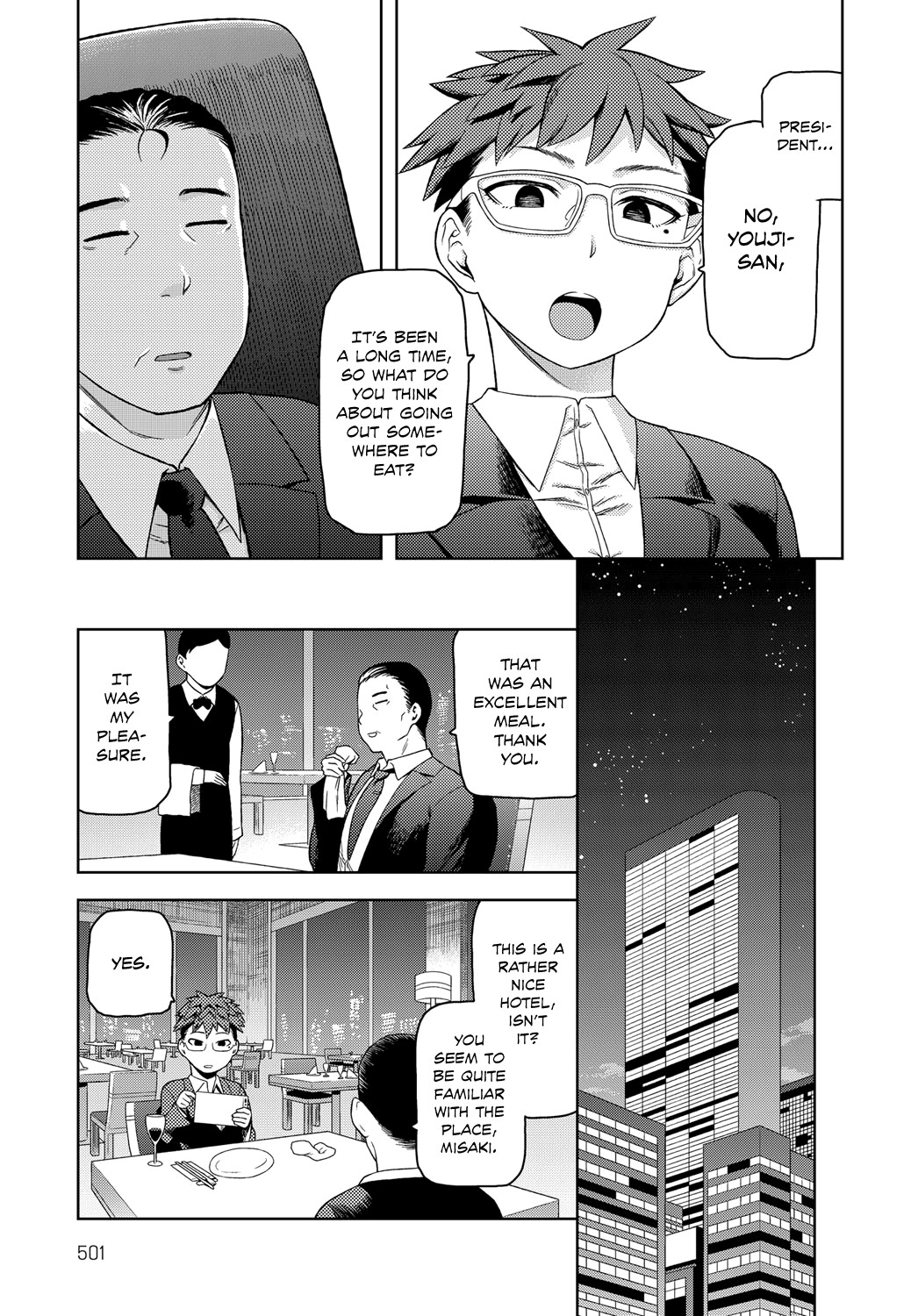I Don't Wanna Call You "Daddy" page 3