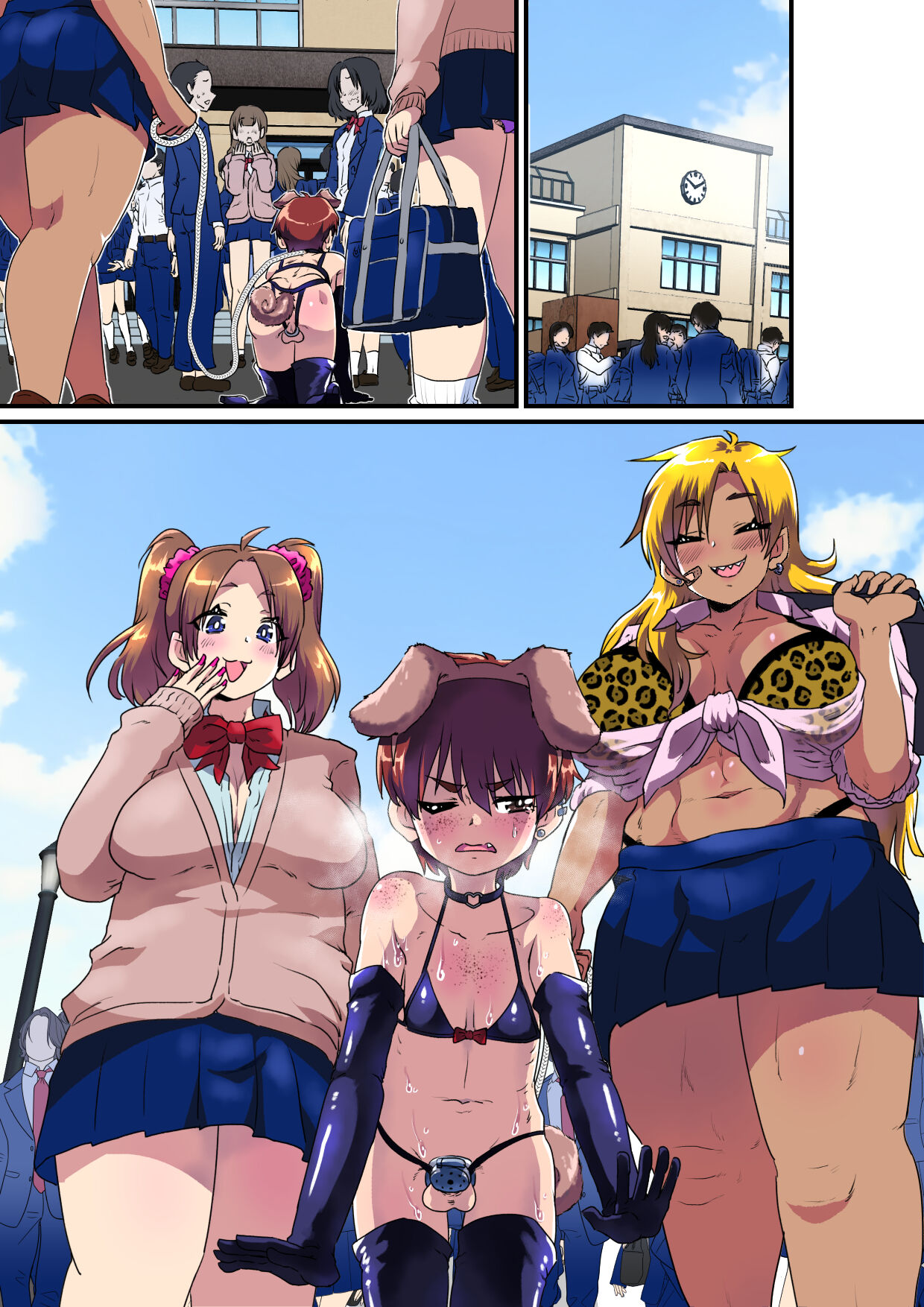 I Ended Up Being Transformed Into The Sissy Slave Of The Big-Cocked Futanari Girls. page 52