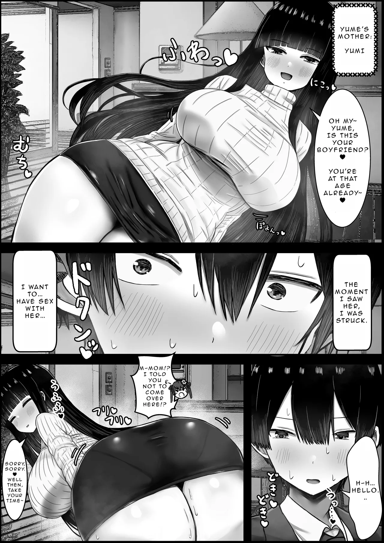 I Fall In Love With My Girlfriend's Mother page 3