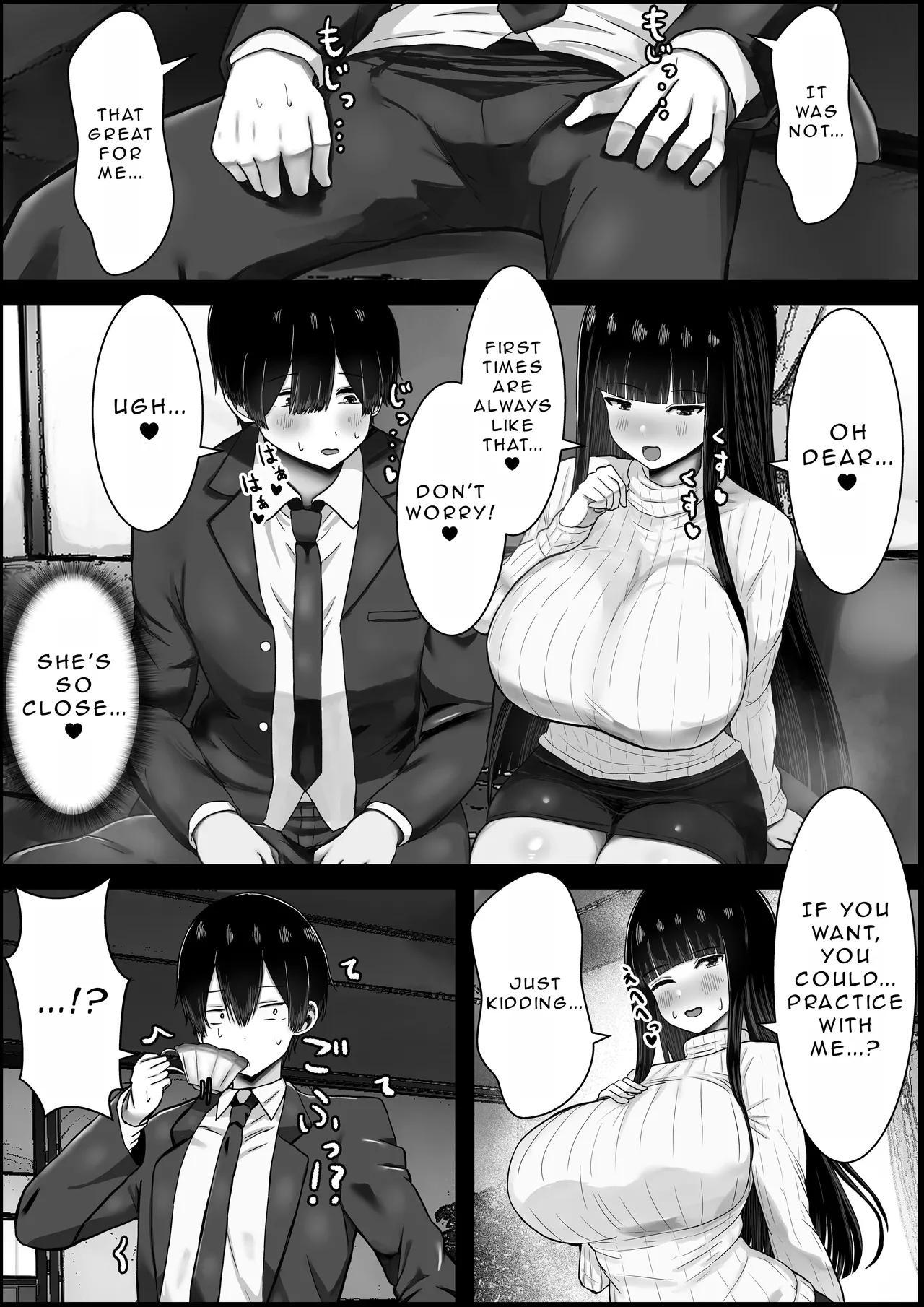 I Fall In Love With My Girlfriend's Mother page 8