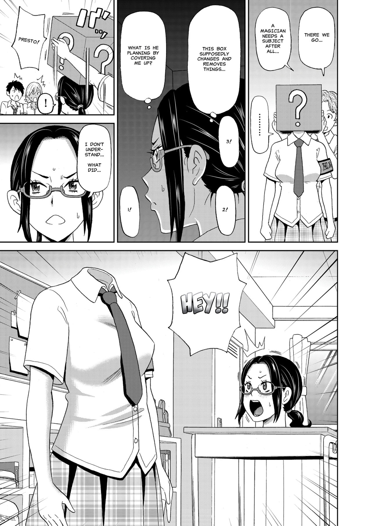 I Fall to Pieces - Mutilate Fuck at the After School page 3