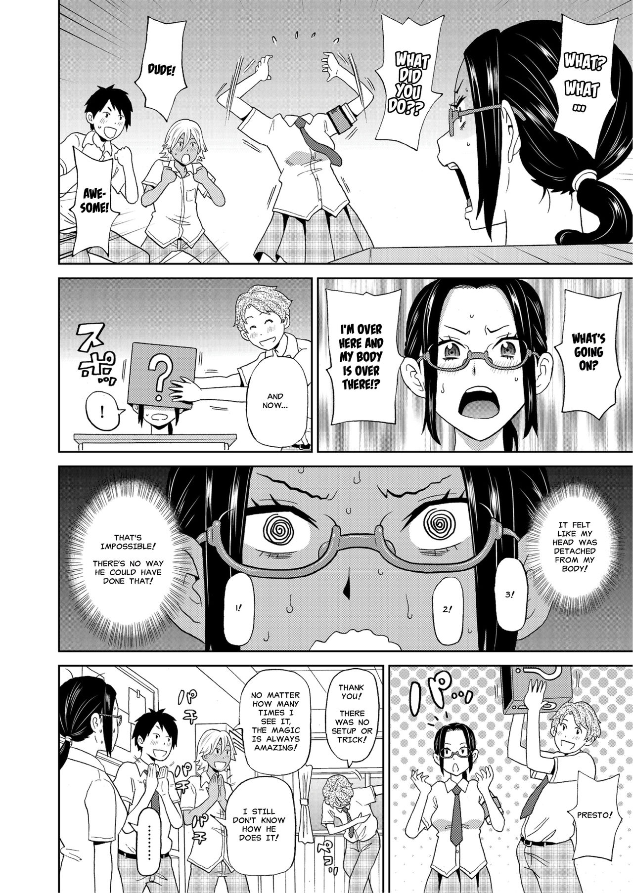 I Fall to Pieces - Mutilate Fuck at the After School page 4