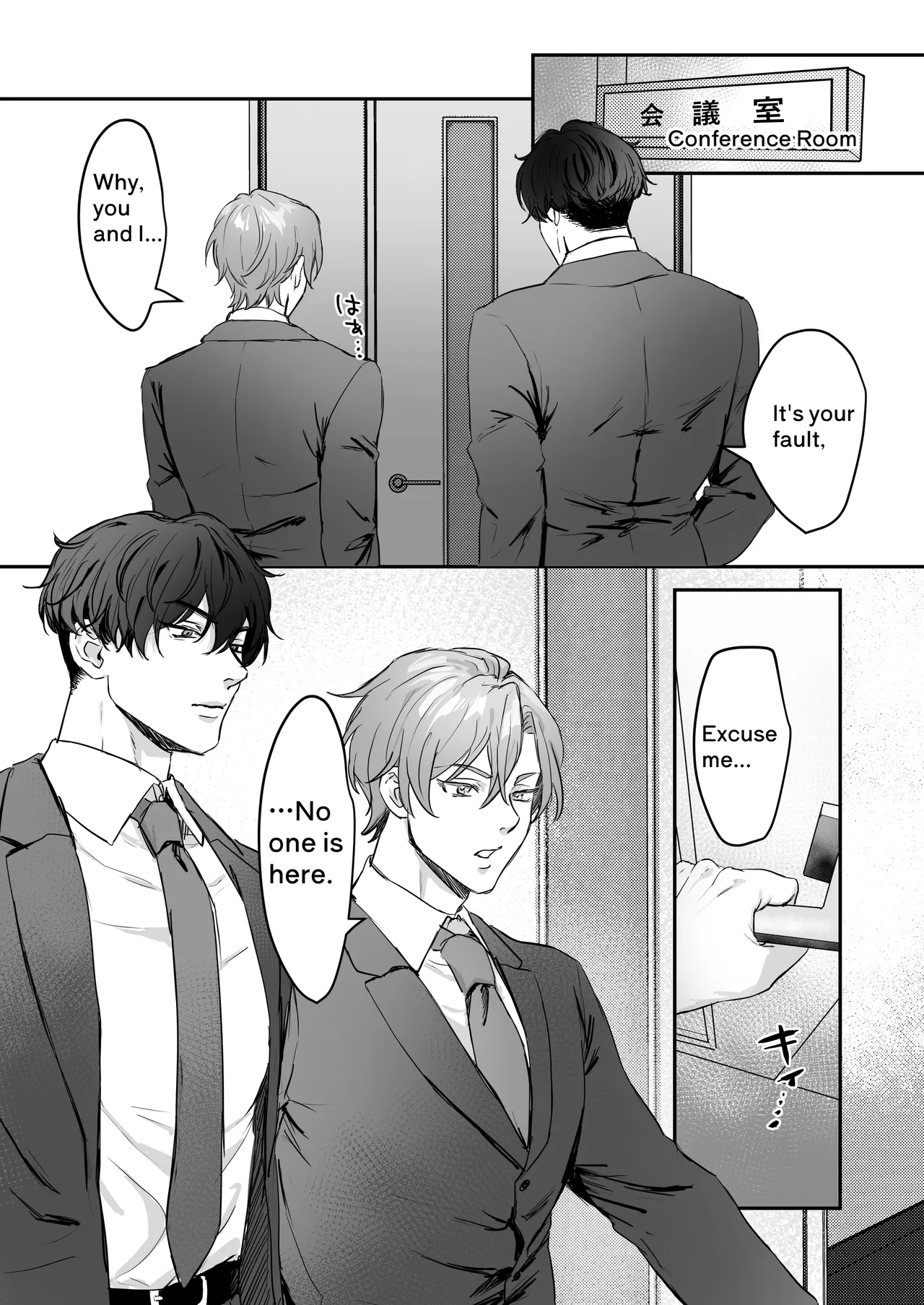 I fell for the man I thought I hated page 5