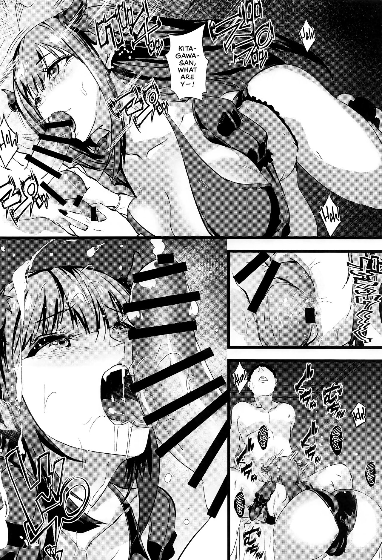 I Fell in Love with my Dress-Up Darling 2 page 11