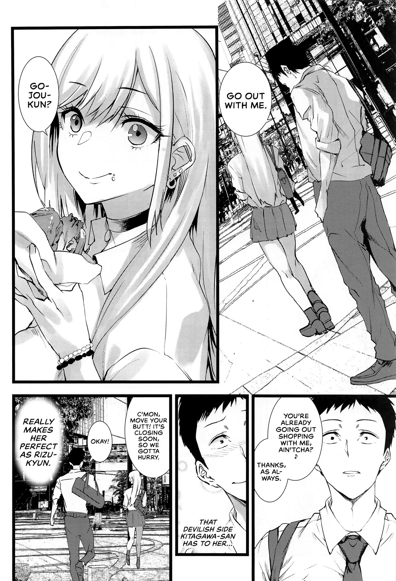 I Fell in Love with my Dress-Up Darling 2 page 23
