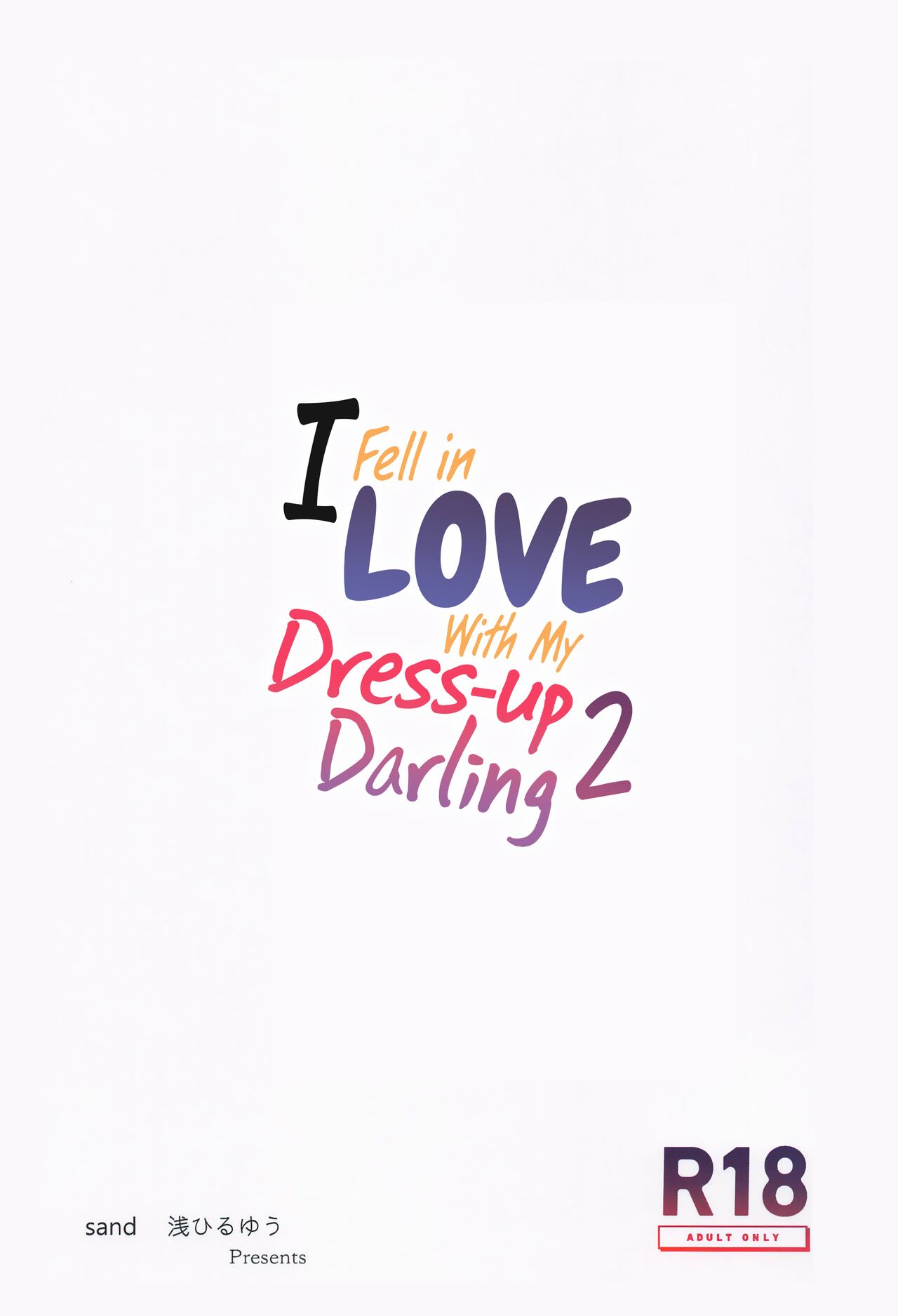 I Fell in Love with my Dress-Up Darling 2 page 26