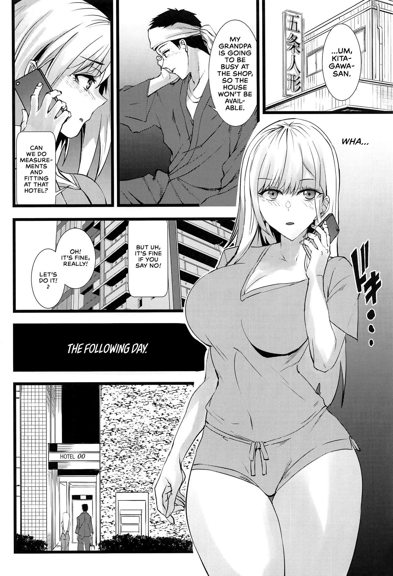 I Fell in Love with my Dress-Up Darling 2 page 3