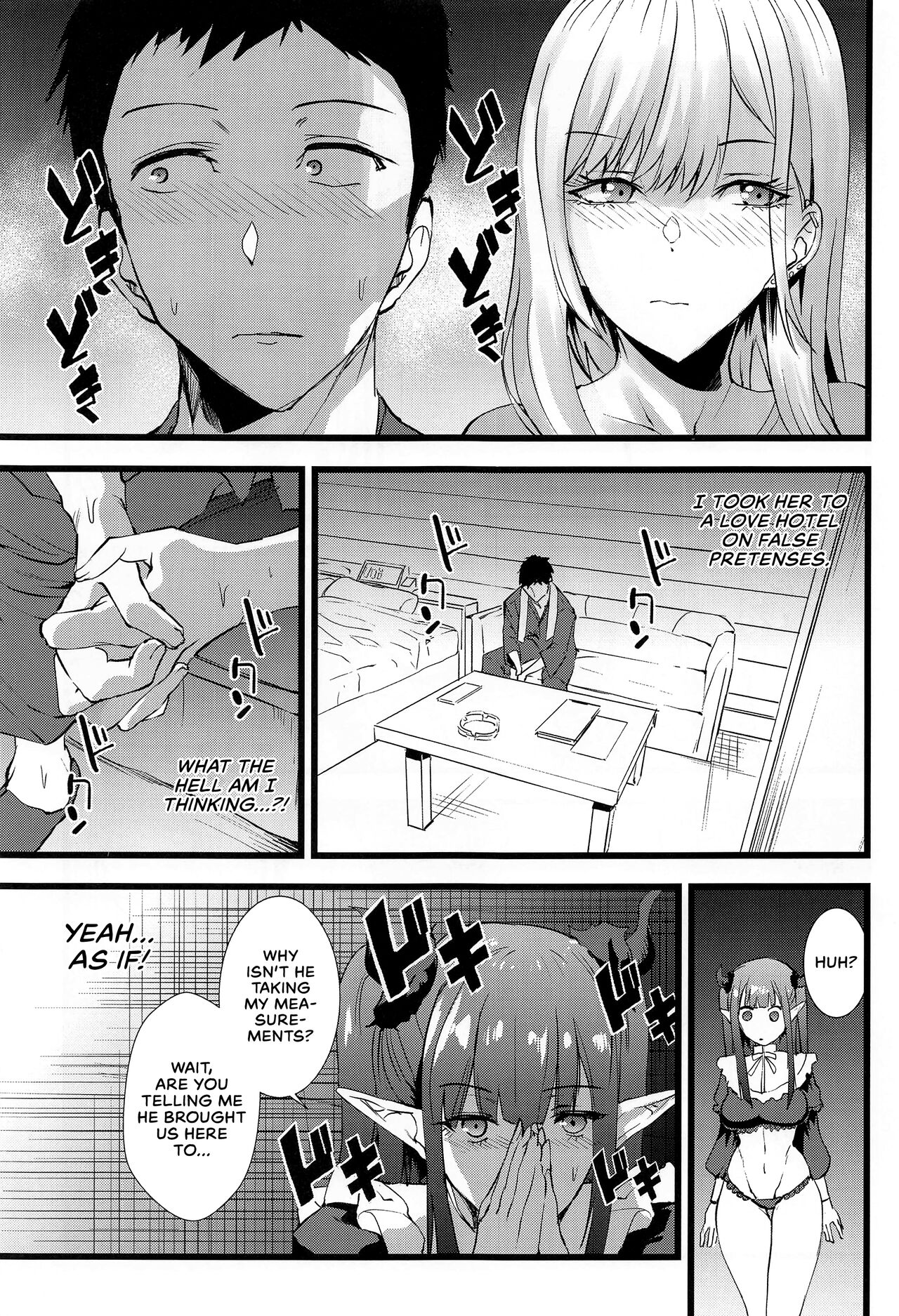 I Fell in Love with my Dress-Up Darling 2 page 4