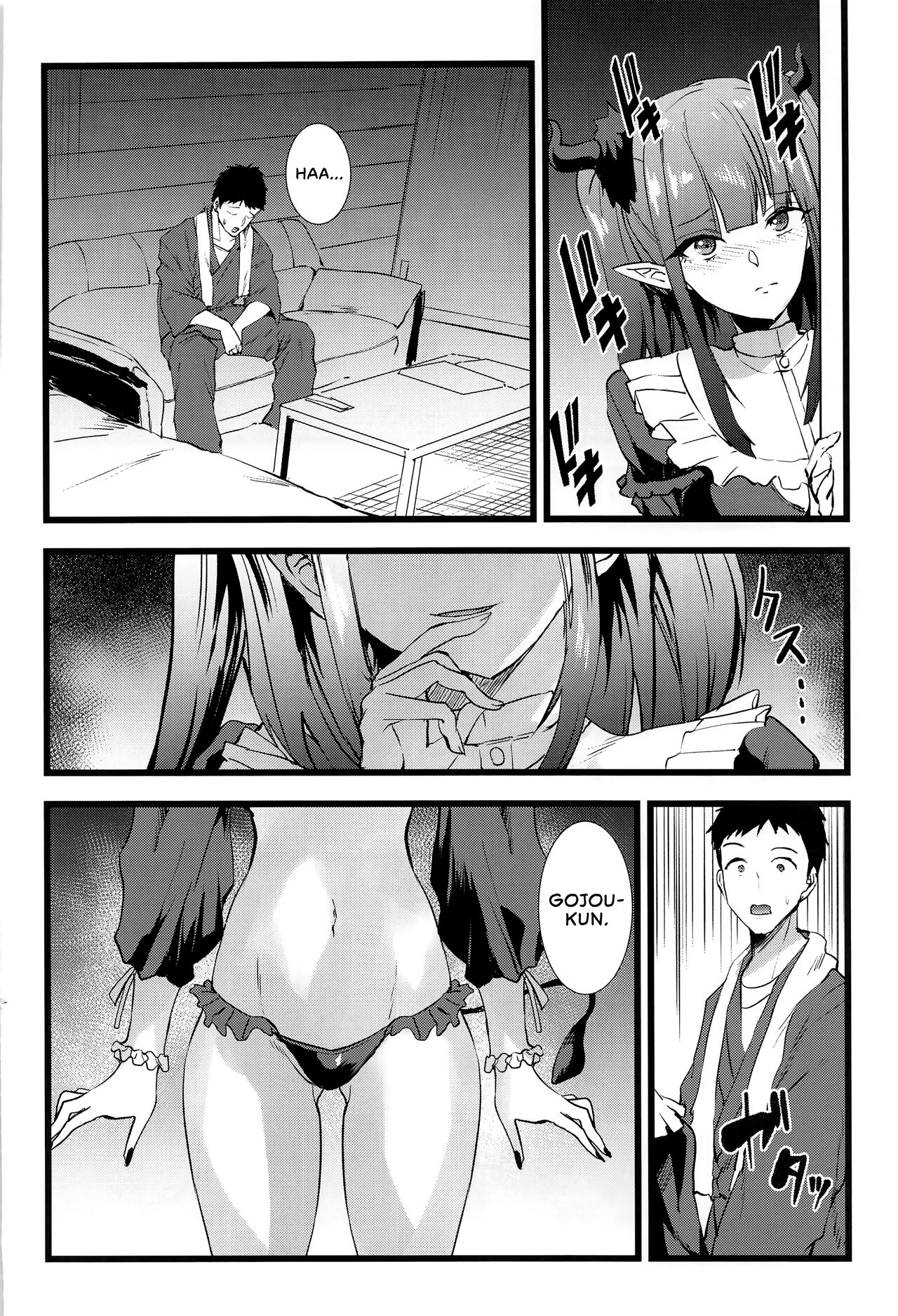 I Fell in Love with my Dress-Up Darling 2 page 5