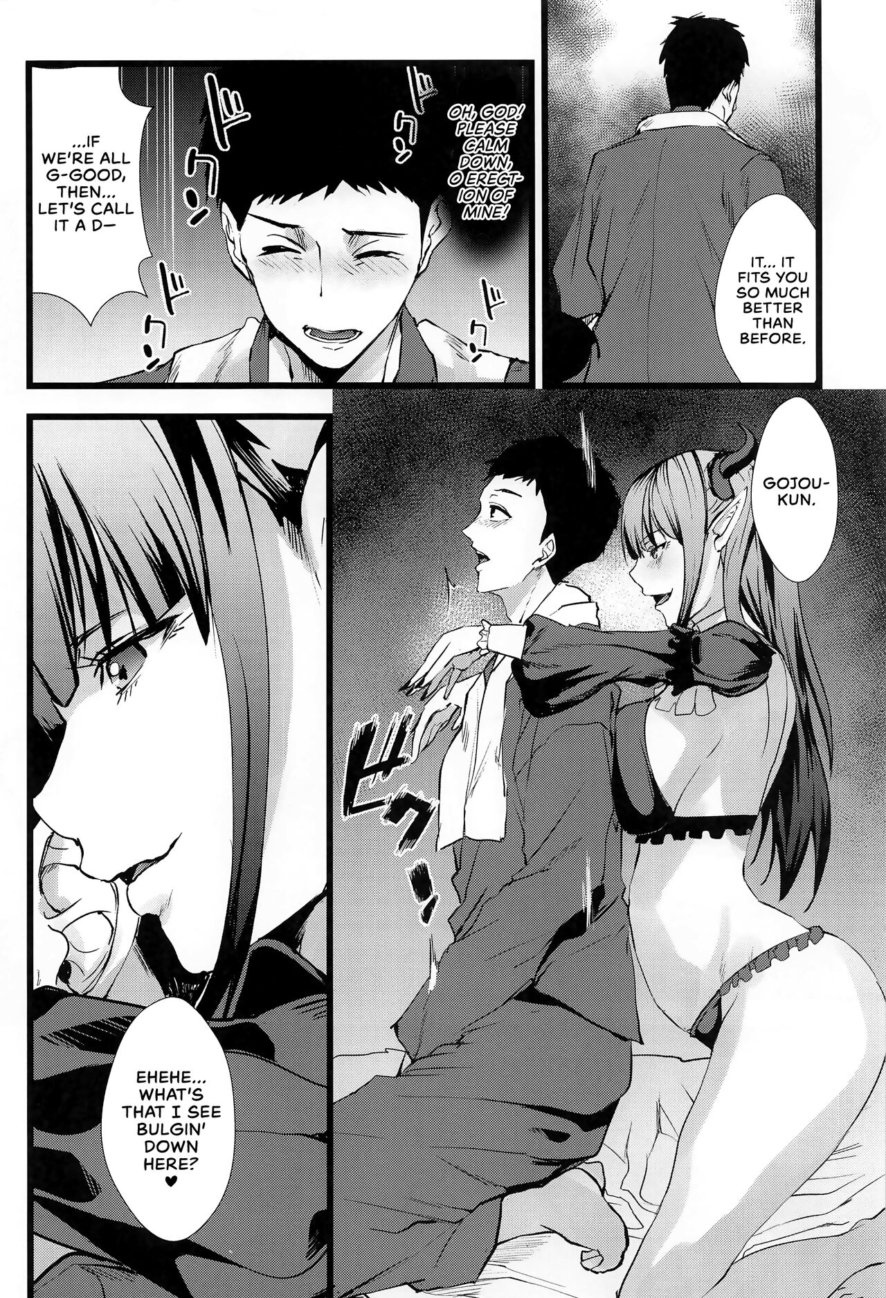 I Fell in Love with my Dress-Up Darling 2 page 7
