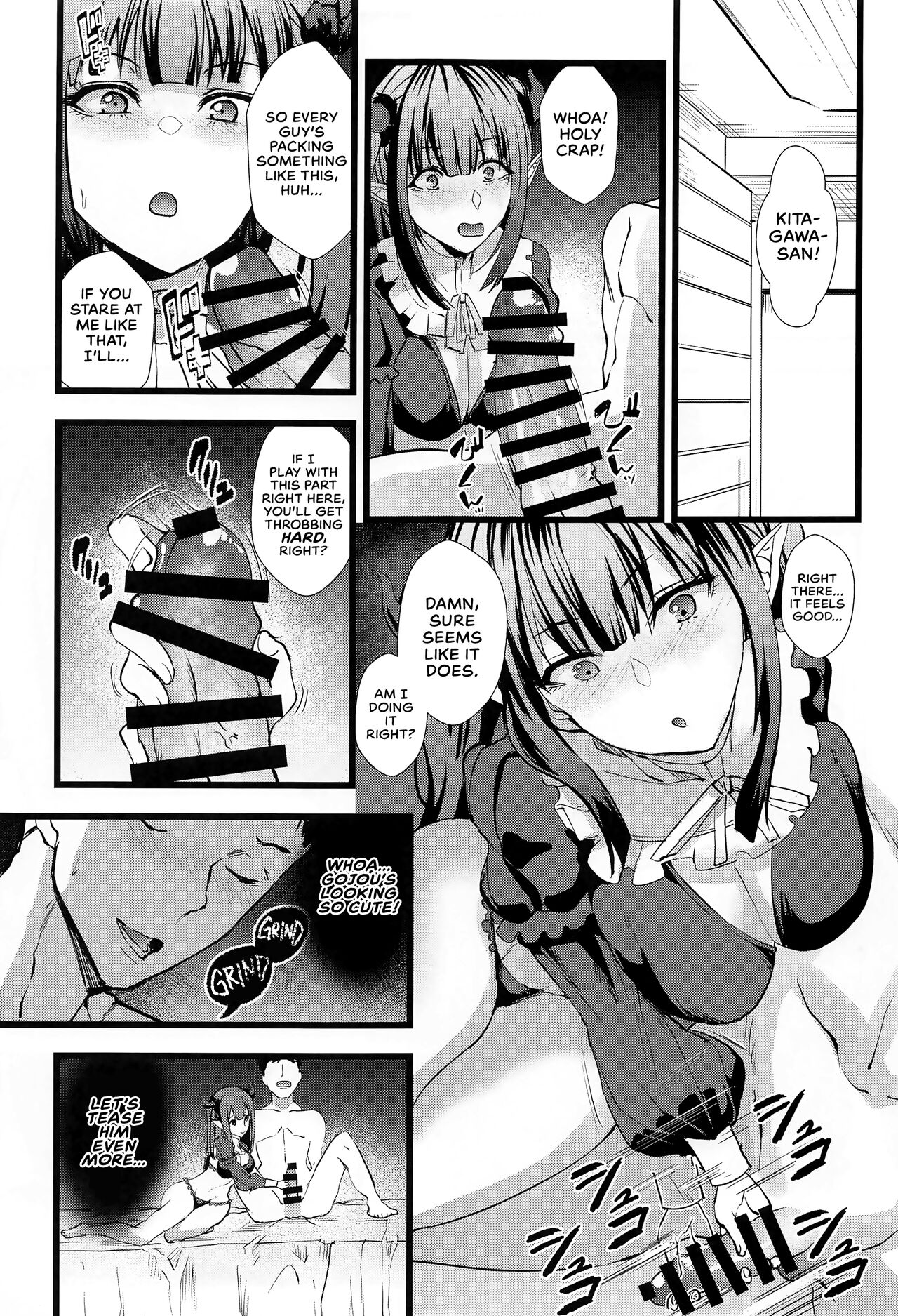 I Fell in Love with my Dress-Up Darling 2 page 8